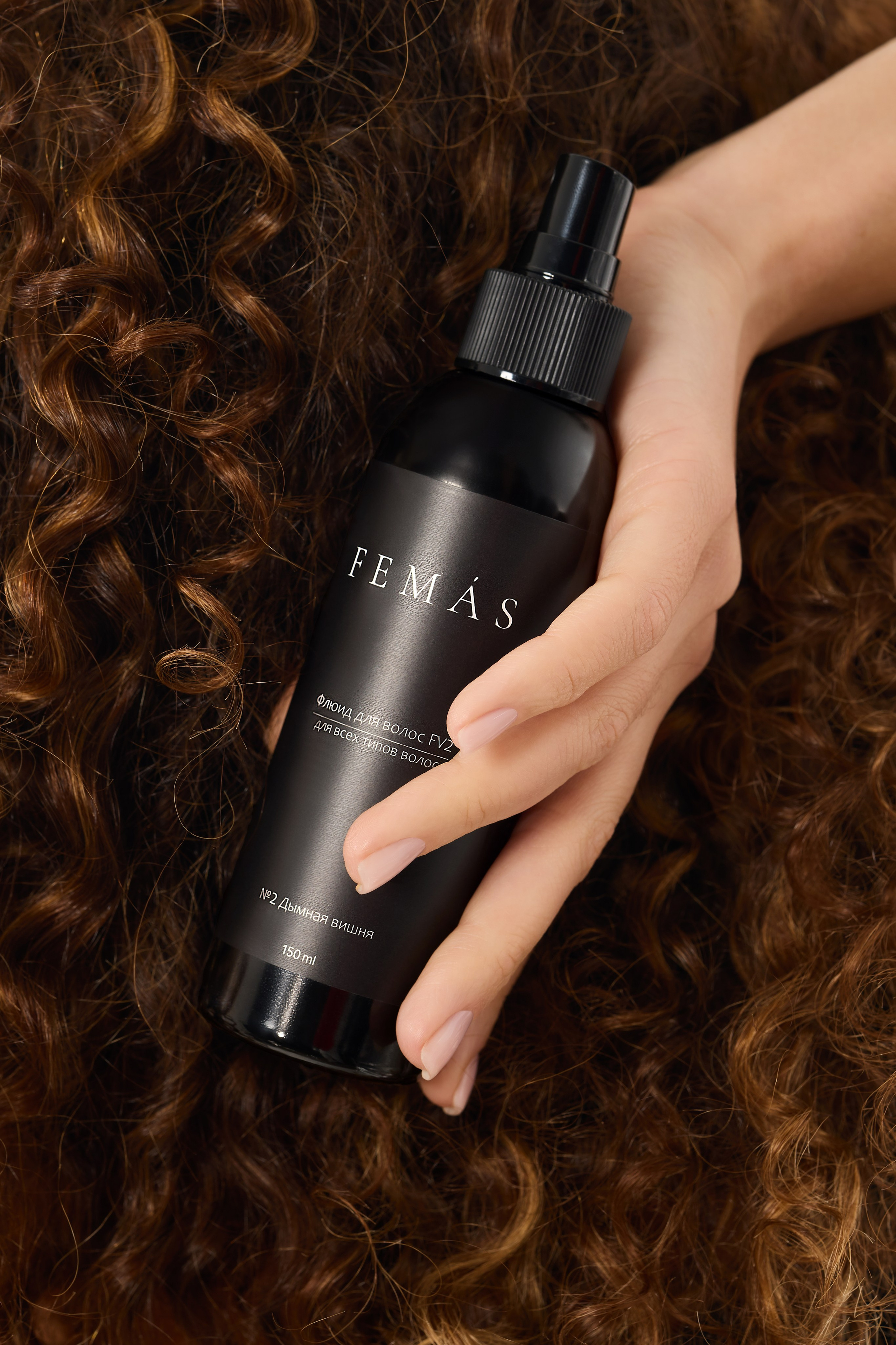 Бренд Femas. Туманова Екатерина — коммерческий фотограф в Москве