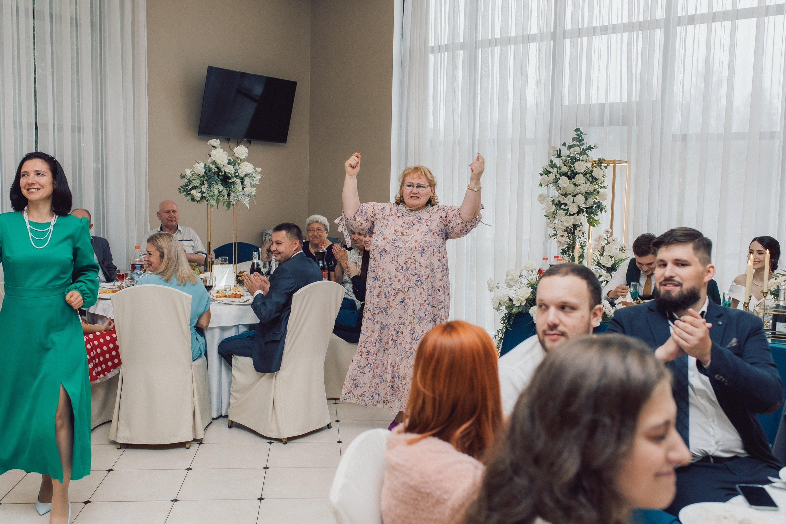 Илья и Ирина