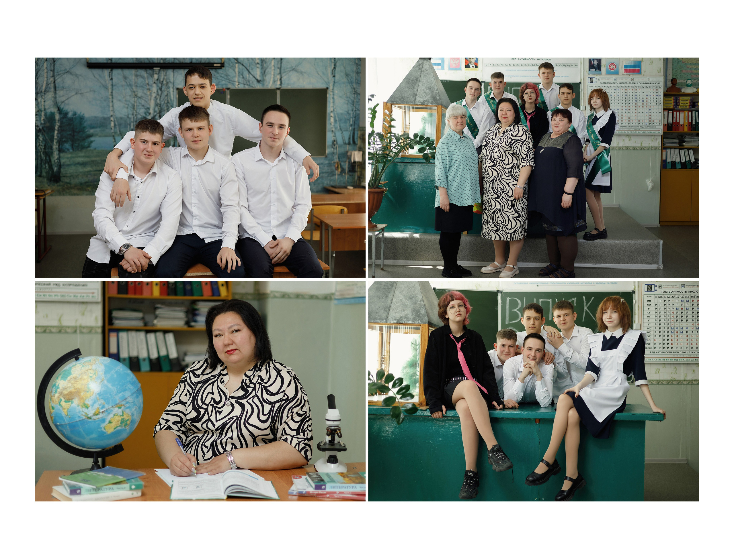 Егор. Свадебный фотограф  Казань Альметьевск Айдар Гарайшин