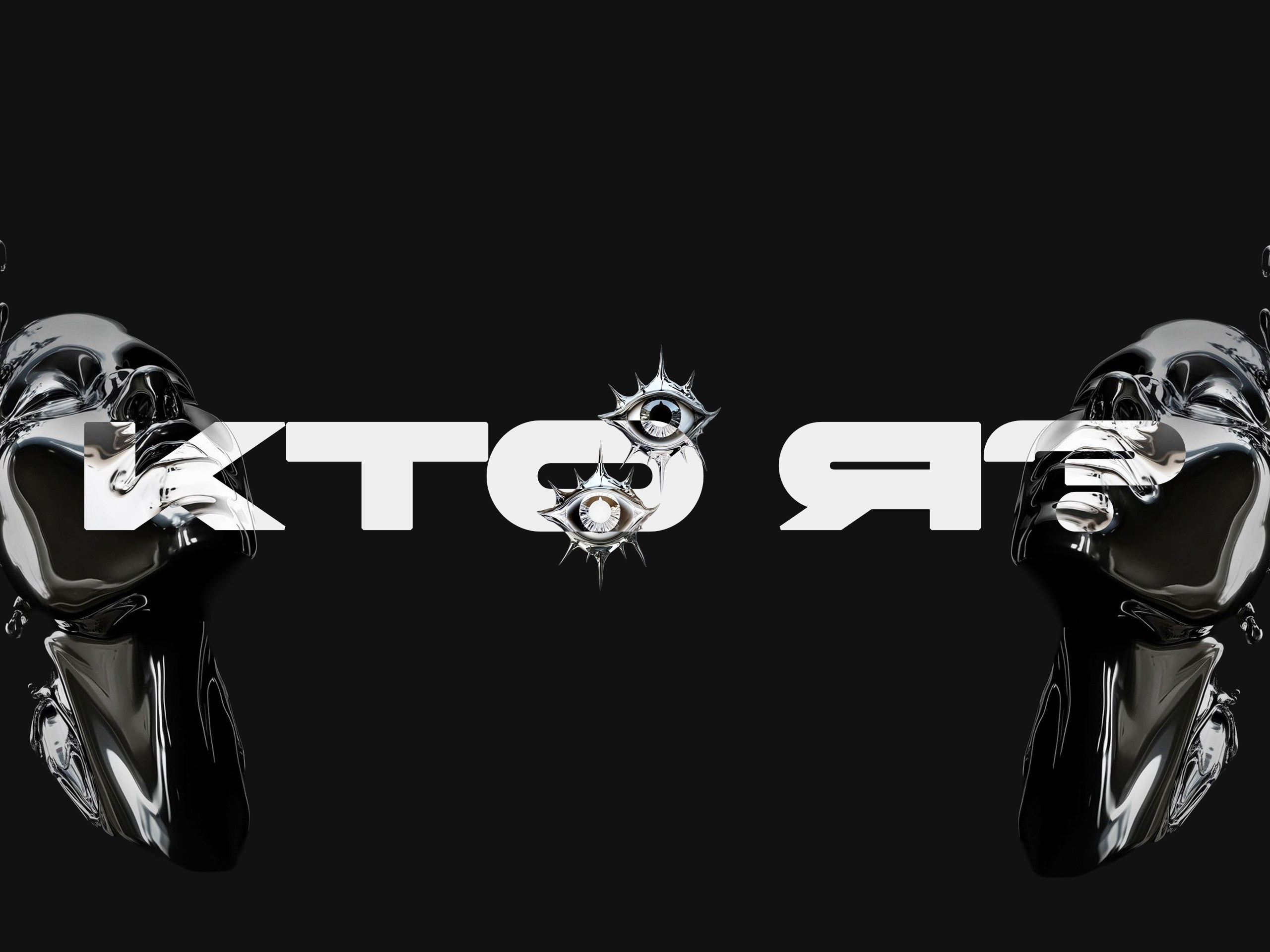 Фотограф Герман Лебедев — Тольятти