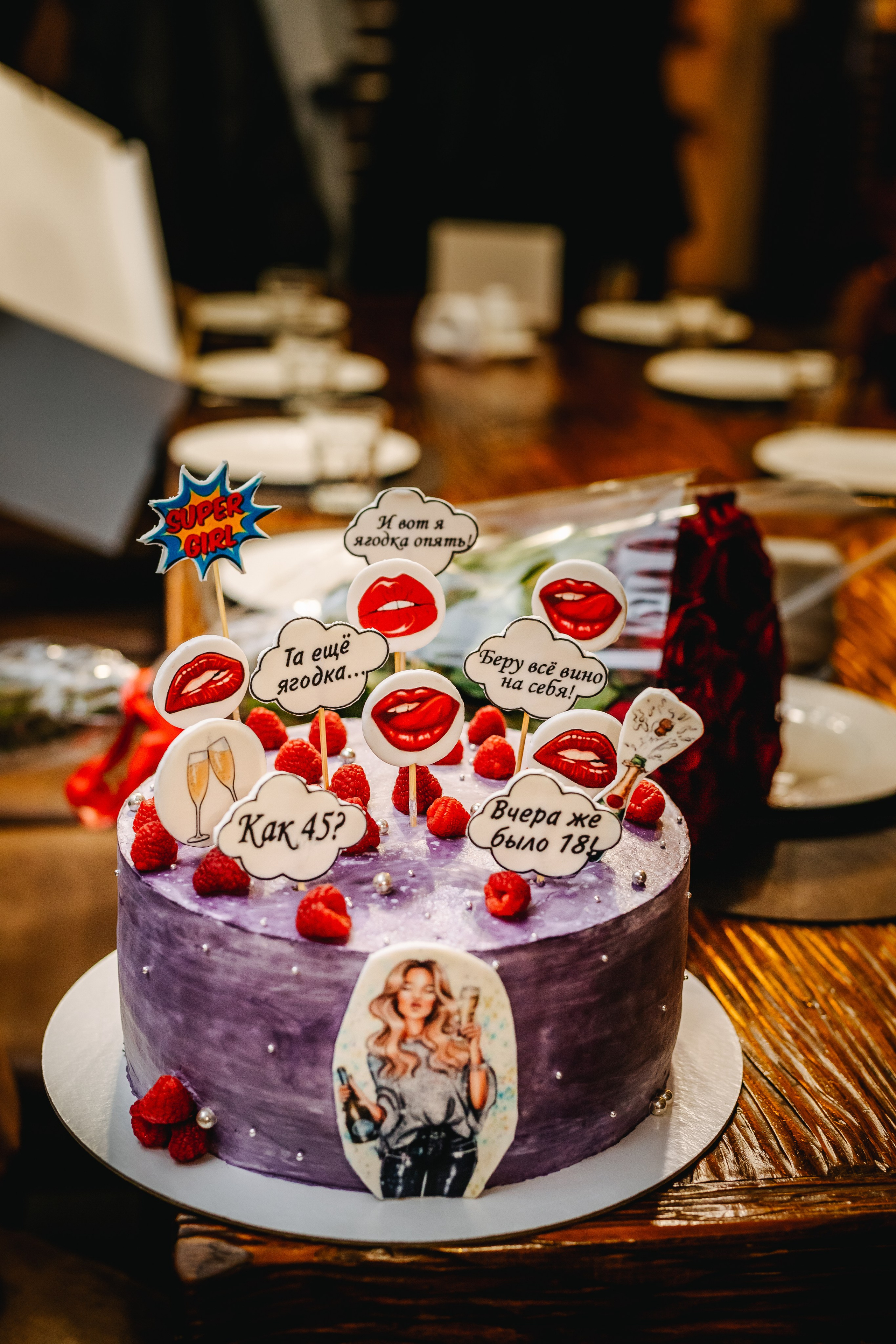 Marina. Семейный и детский фотограф по Москве и области