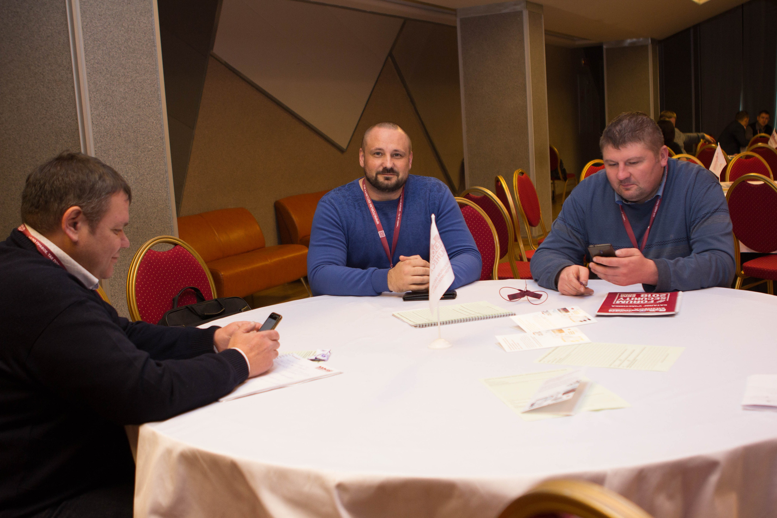 VIII Форум Безопасность бизнеса 2018. Сфера безопасности