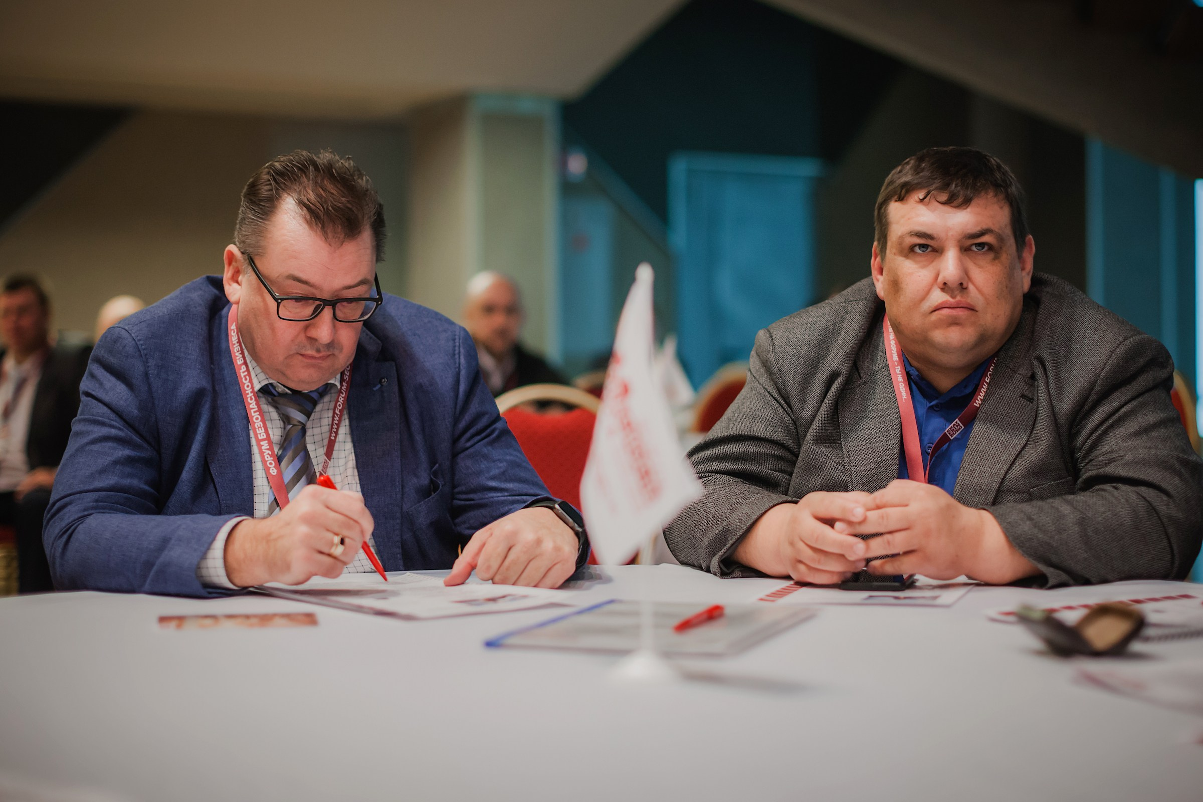VIII Форум Безопасность бизнеса 2018. Сфера безопасности