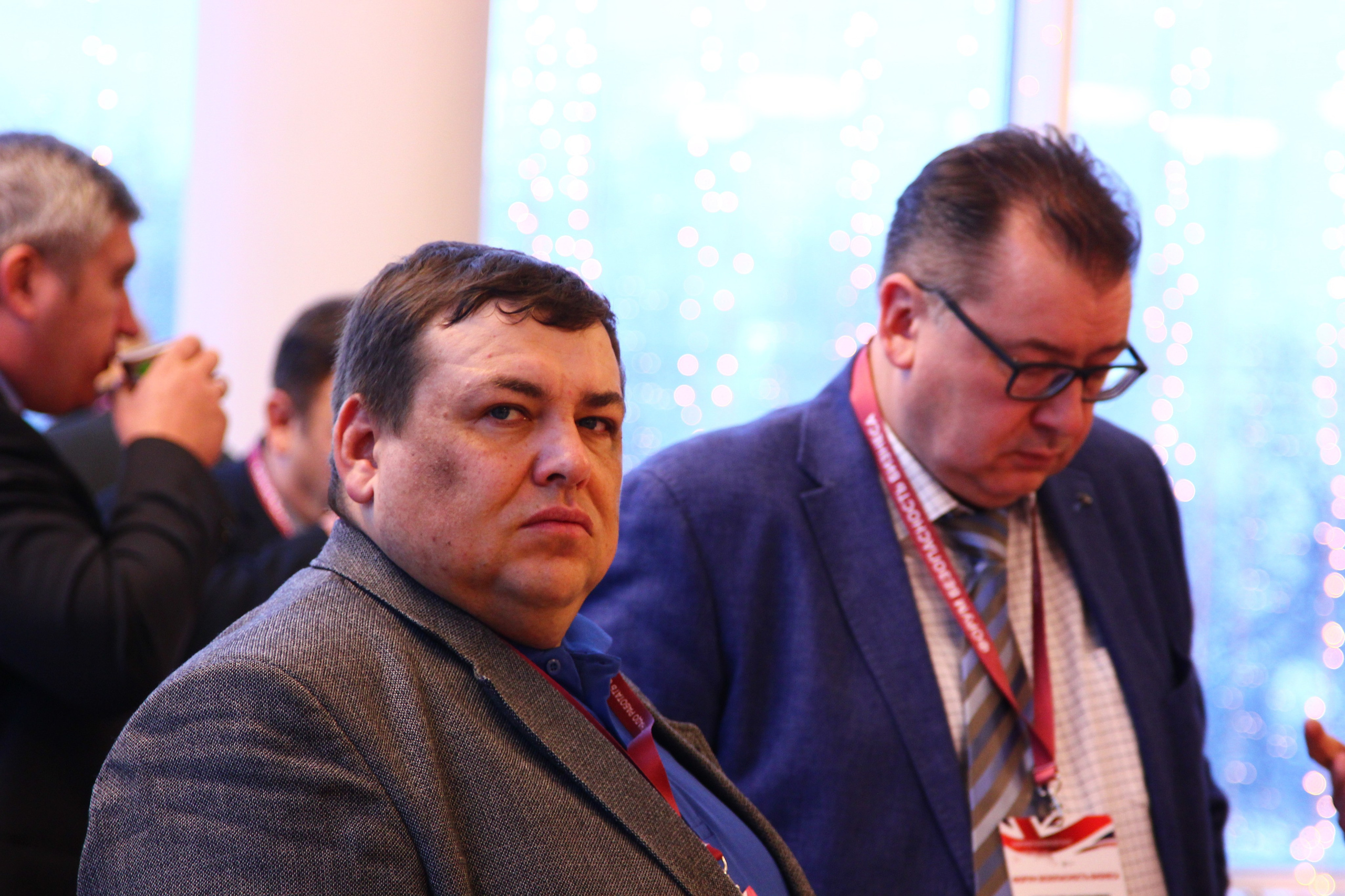 VIII Форум Безопасность бизнеса 2018. Сфера безопасности