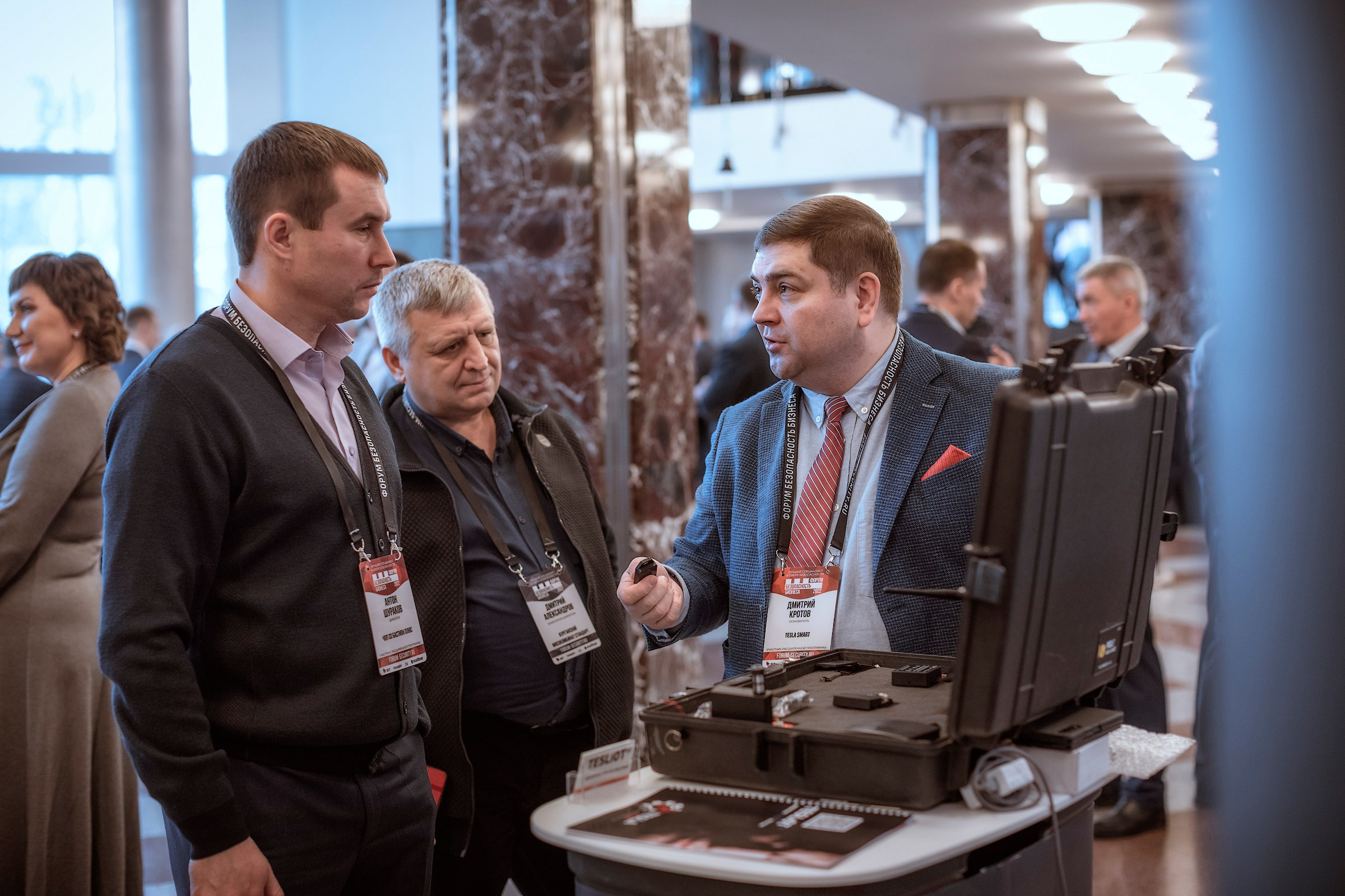 XII Форум Безопасность бизнеса 2022. Сфера безопасности