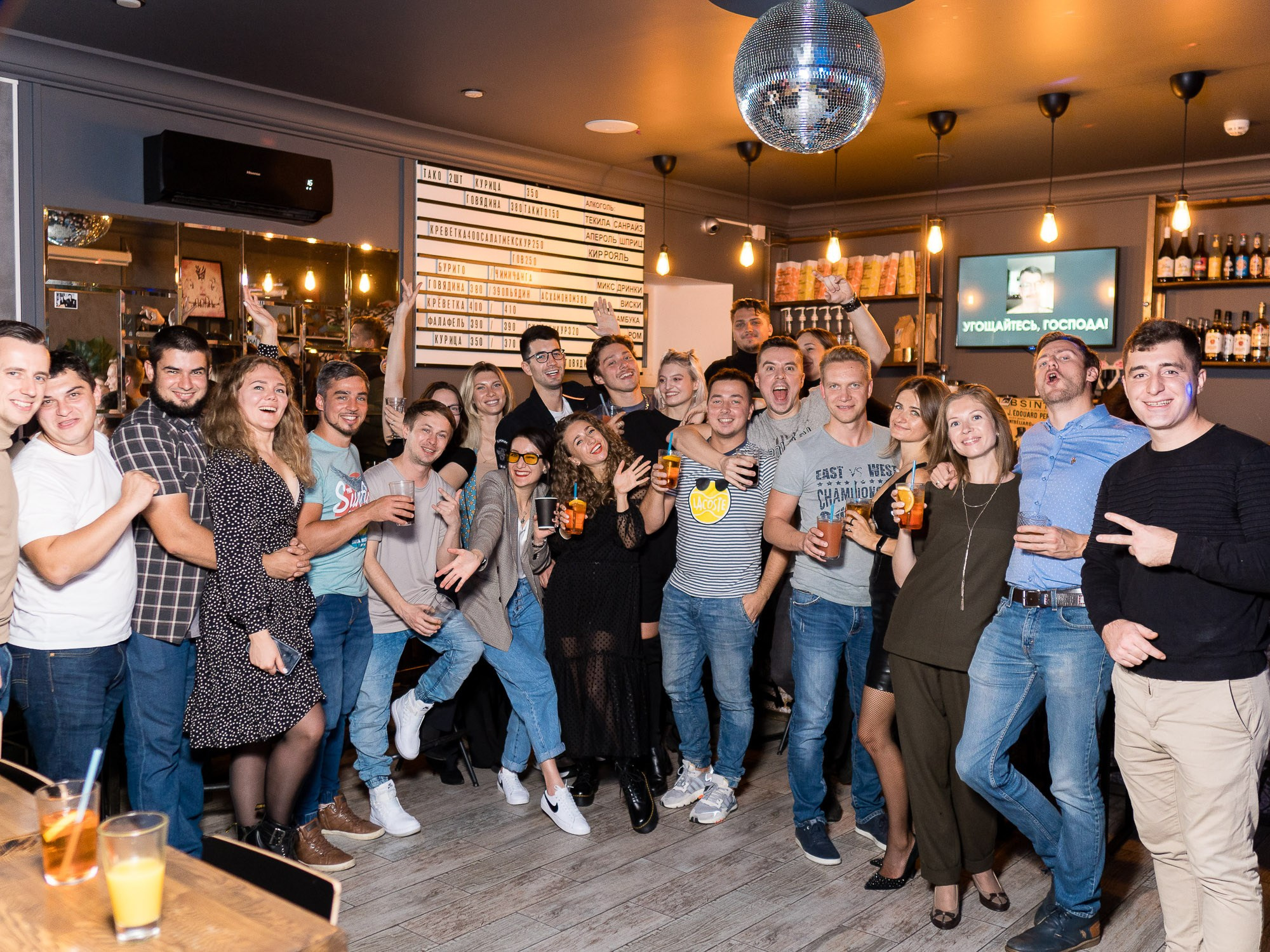 Дни рождения. Репортажный фотограф Денис Тихомиров. Москва