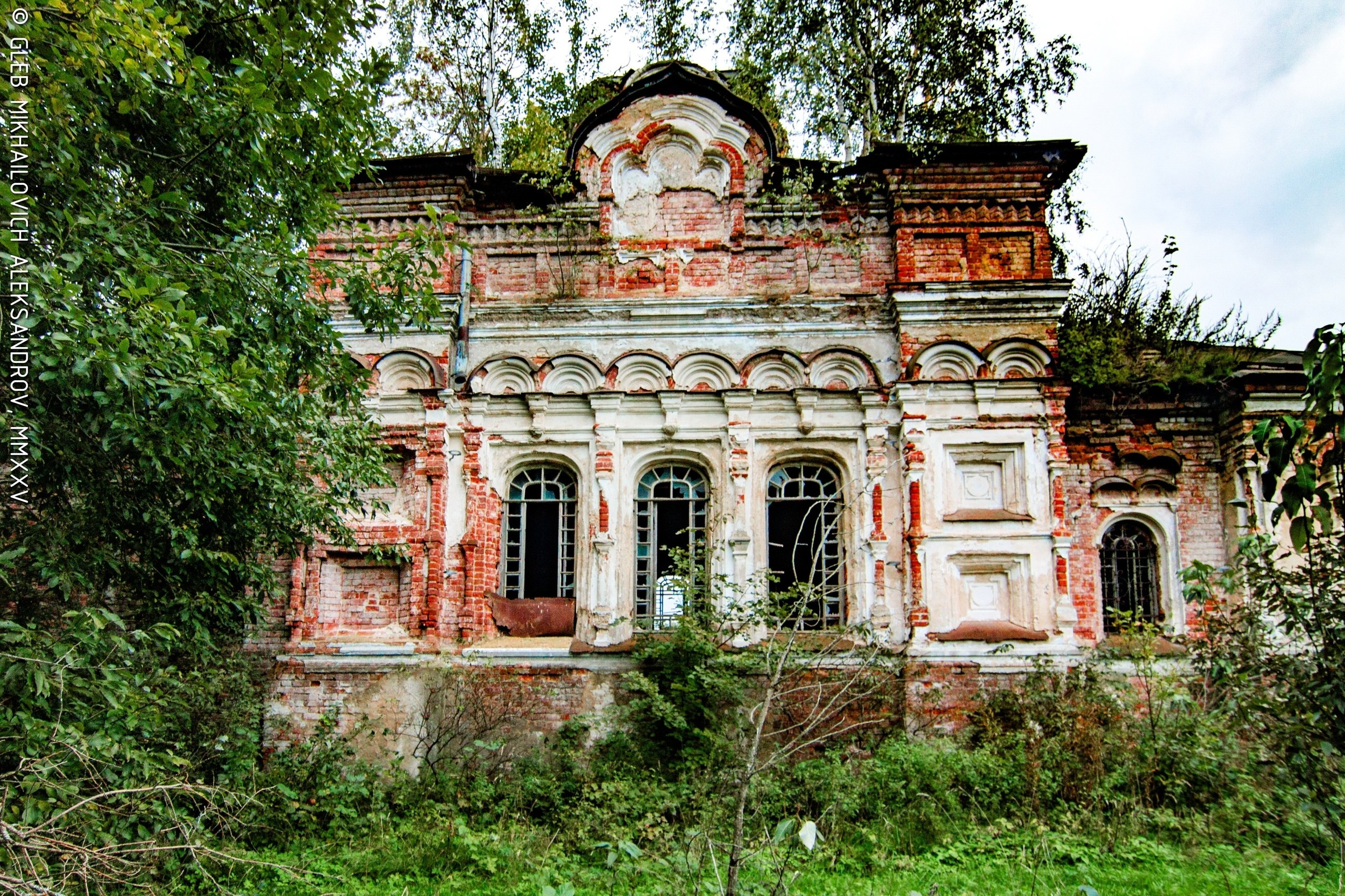 Бакунино (Овсецово). Храм Казанской иконы Божией Матери. Зодчество