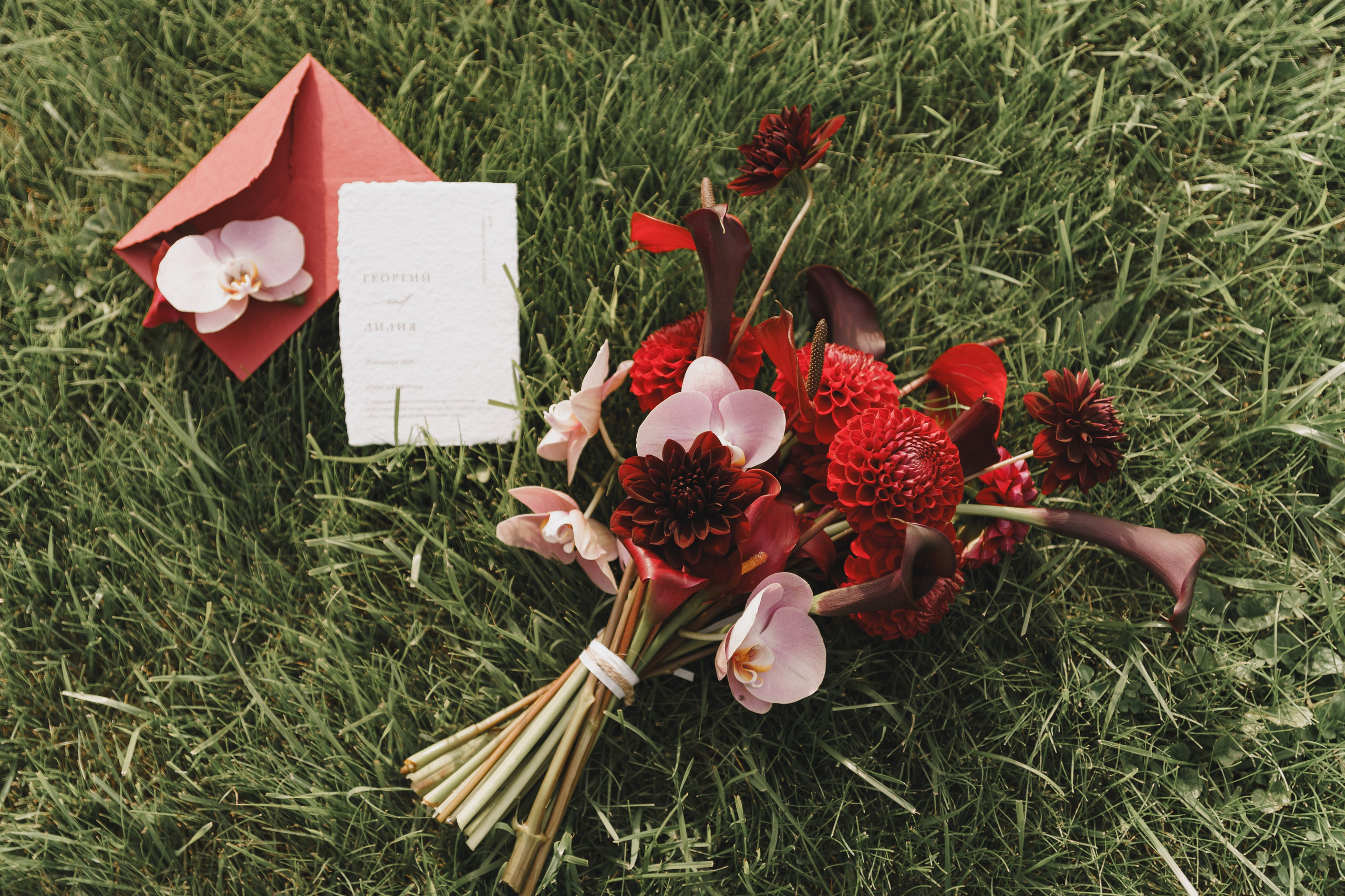 Wedding 12.09.2025. Свадебный и индивидуальный фотограф из Казани