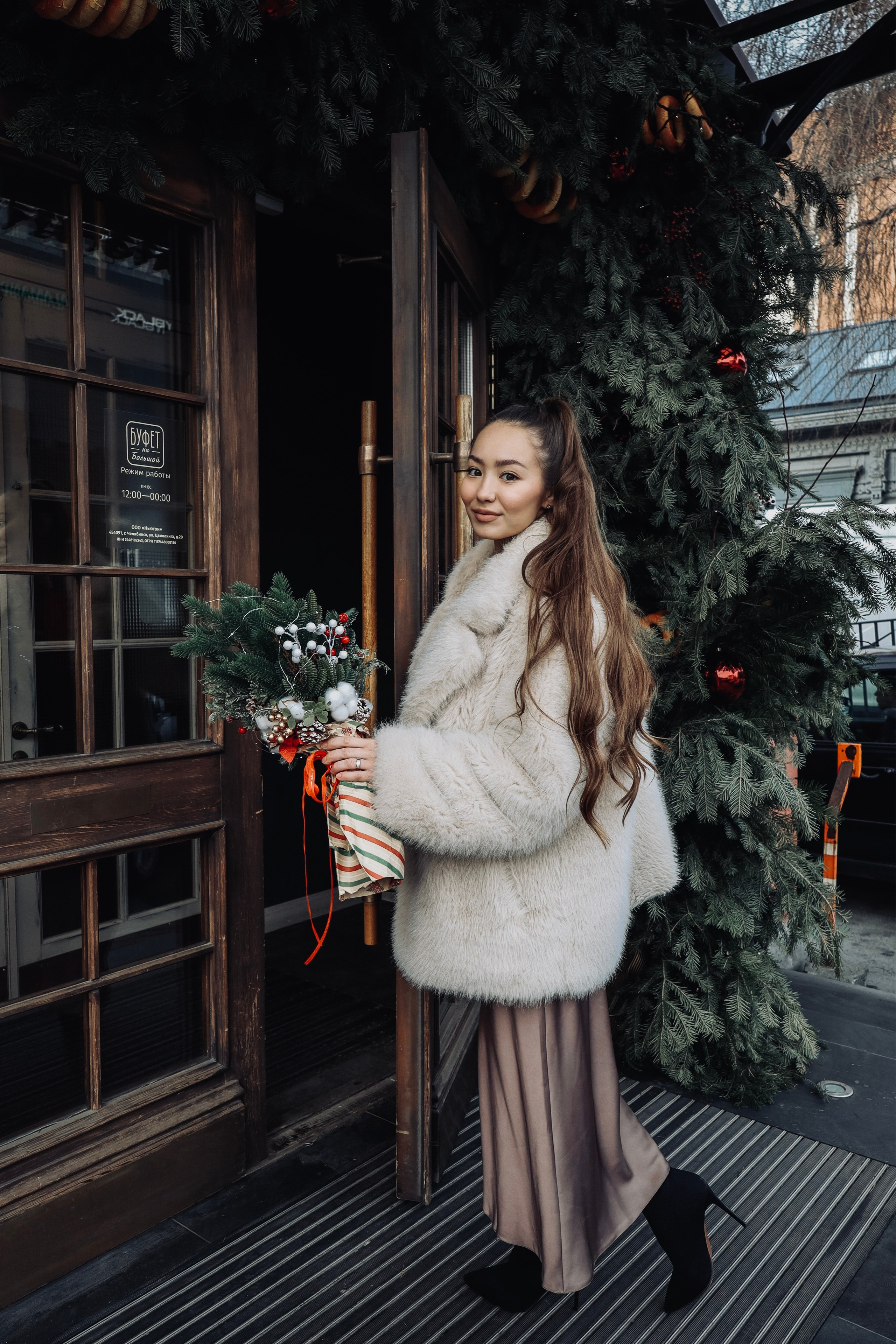 Женские уличные фотосъемки. Фотограф-ретушер Екатерина Стародубцева