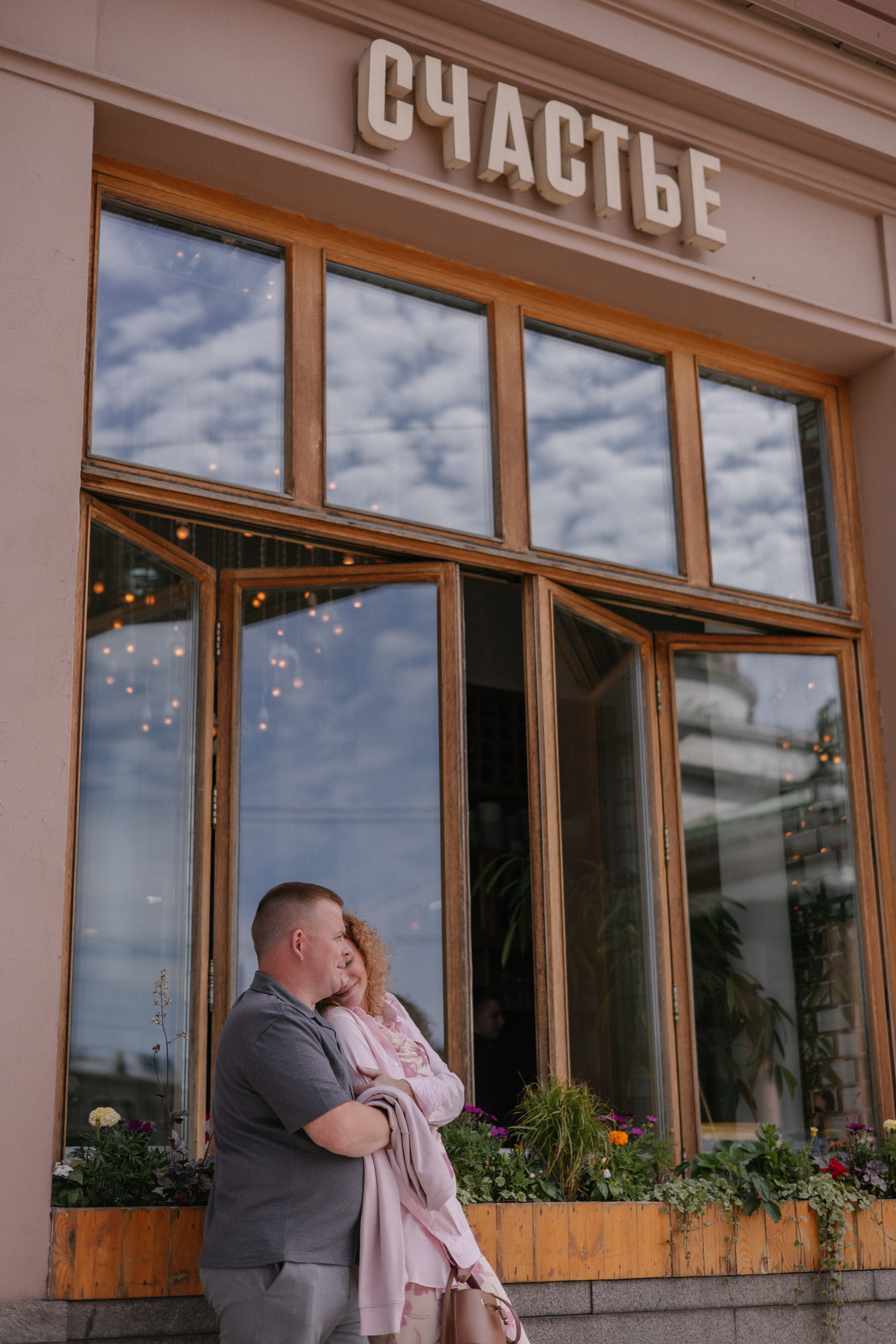 Прогулка. Женский и семейный фотограф в Санкт-Петербурге Анастасия Алксне