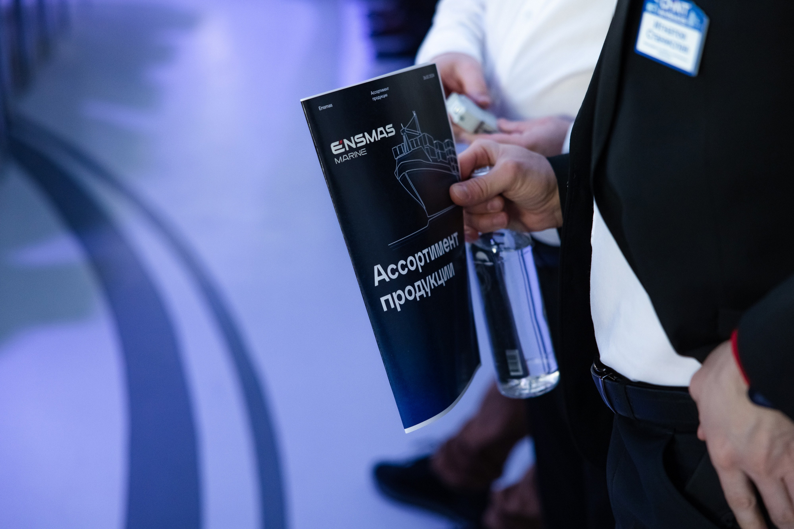 CHINT Group. Свадебный репортажный фотограф в Москве