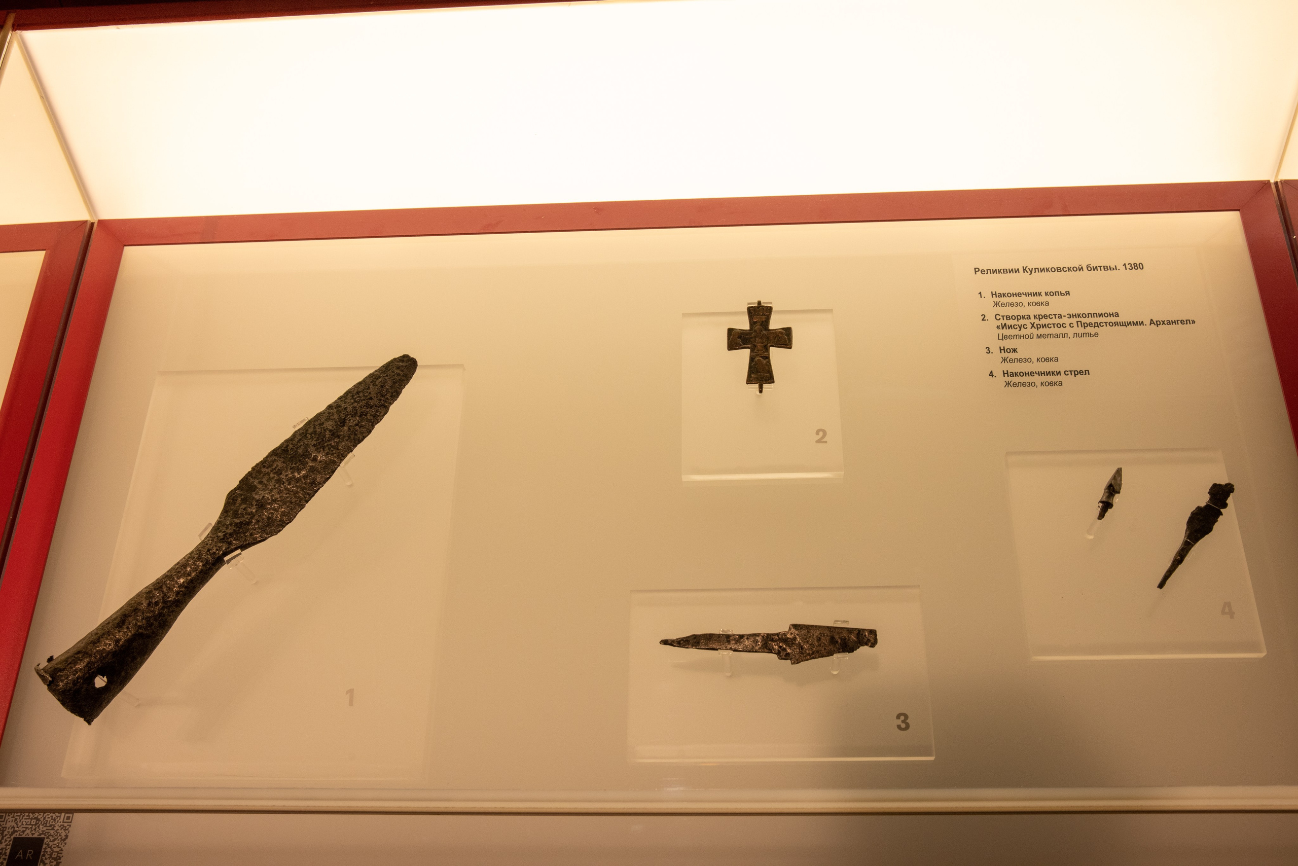 Поездка на поле Кулеково. Фотограф в Туле Крупский АнДРей. Фотостудия «КАДР71» в Туле