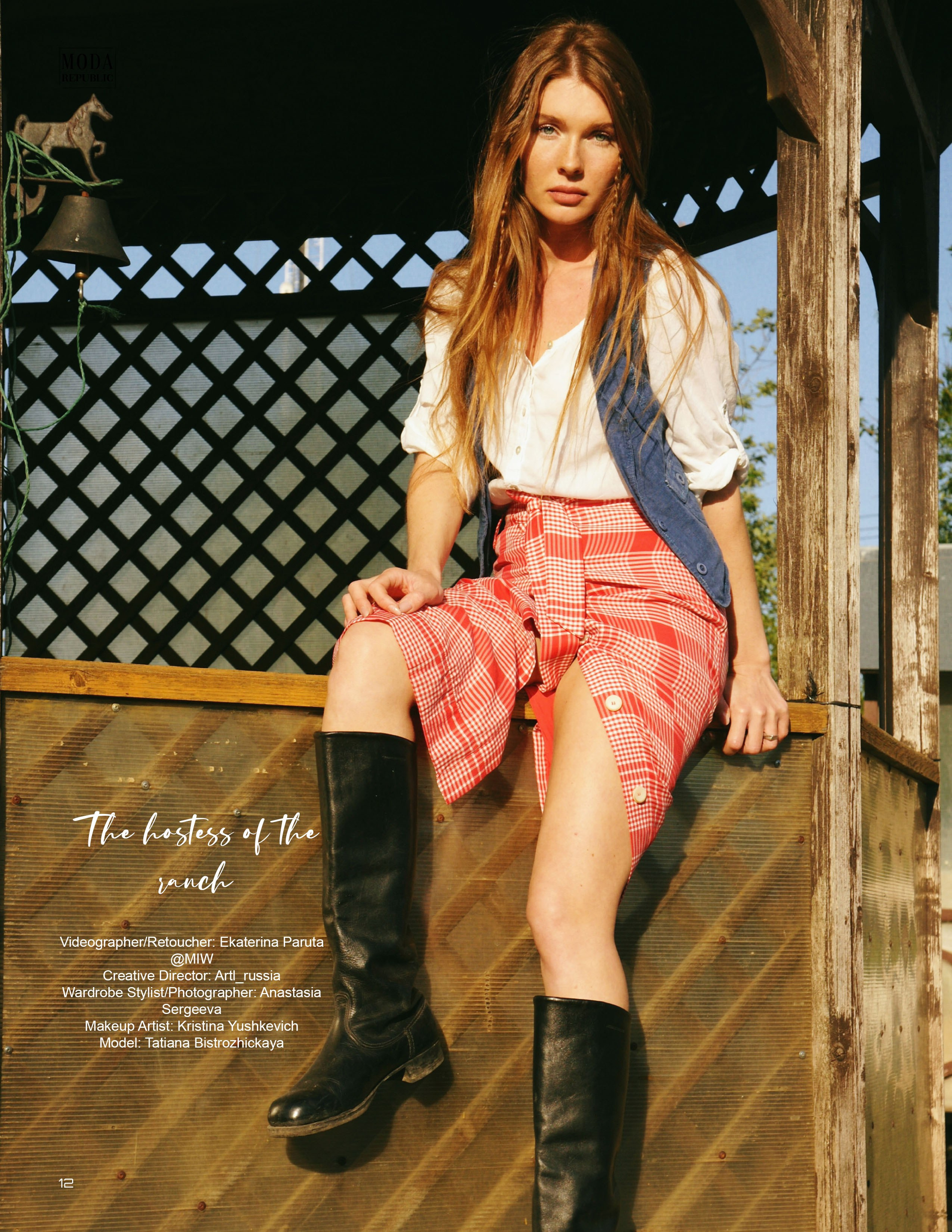 Татьяна, 42-44 р-р, 175 см. KED Production — продакшн из СПб. Создаём фото, видео и контент, который помогает брендам и селлерам продавать больше