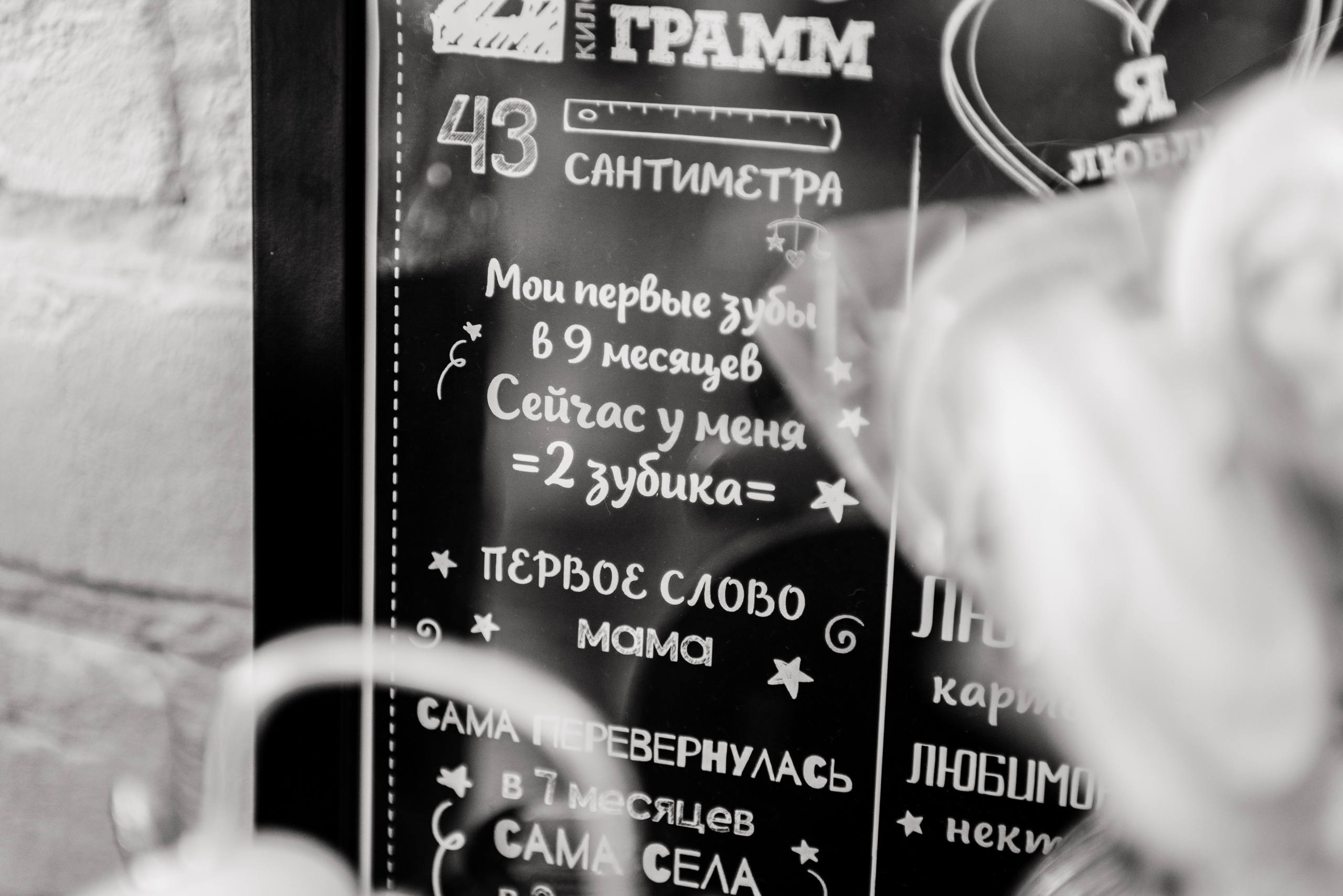 Годовасие Александры. Свадебный и семейный фотограф в Сергиевом Посаде, Москве и Московской