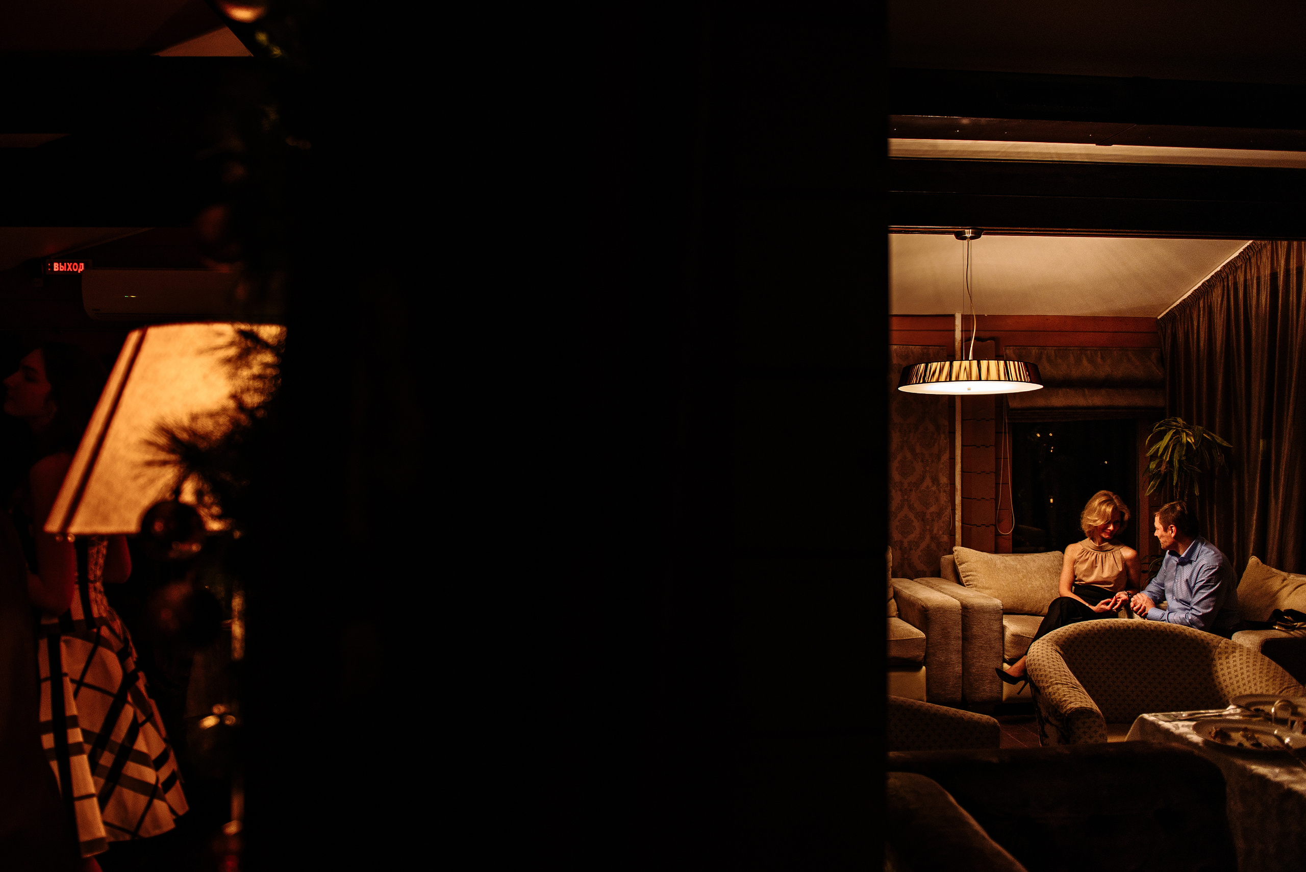 Денис + Яна. Свадебный и семейный фотограф в Сергиевом Посаде, Москве и Московской