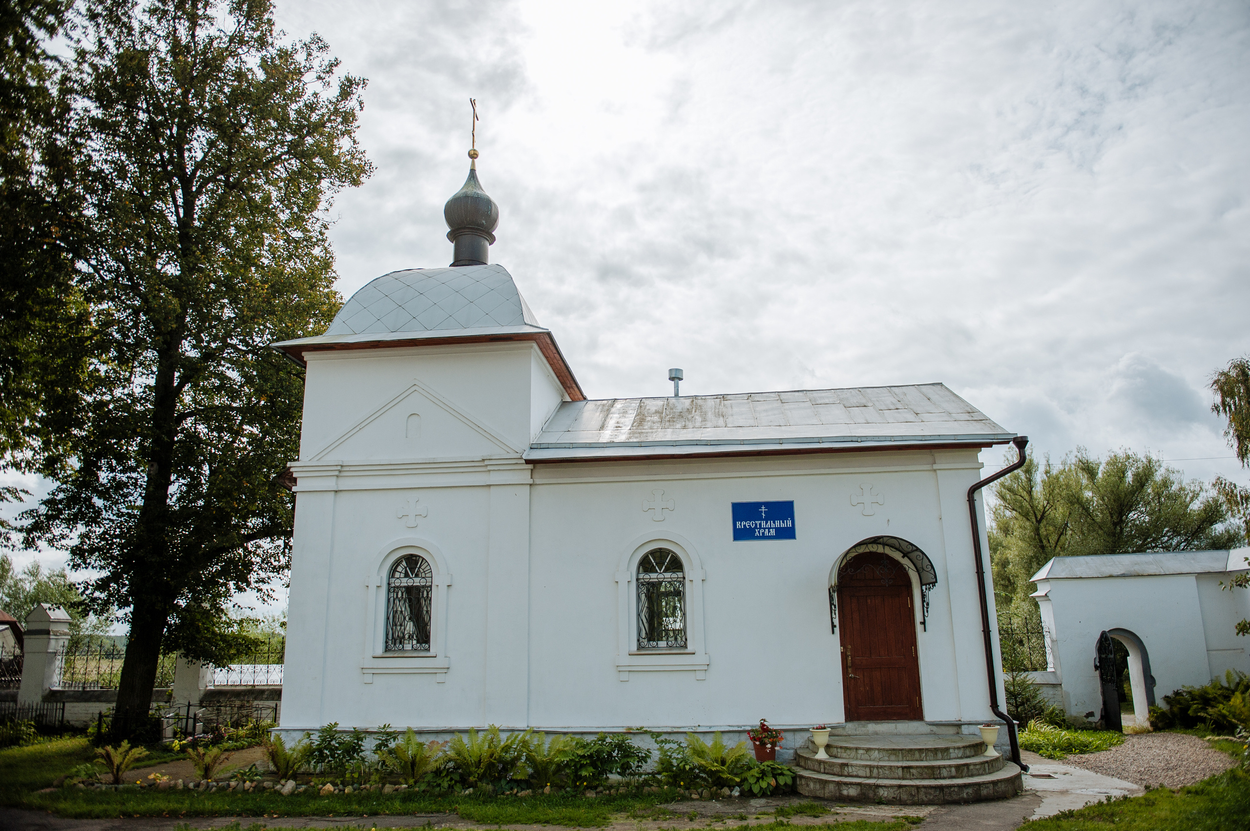Крестины Анны. Свадебный и семейный фотограф в Сергиевом Посаде, Москве и Московской