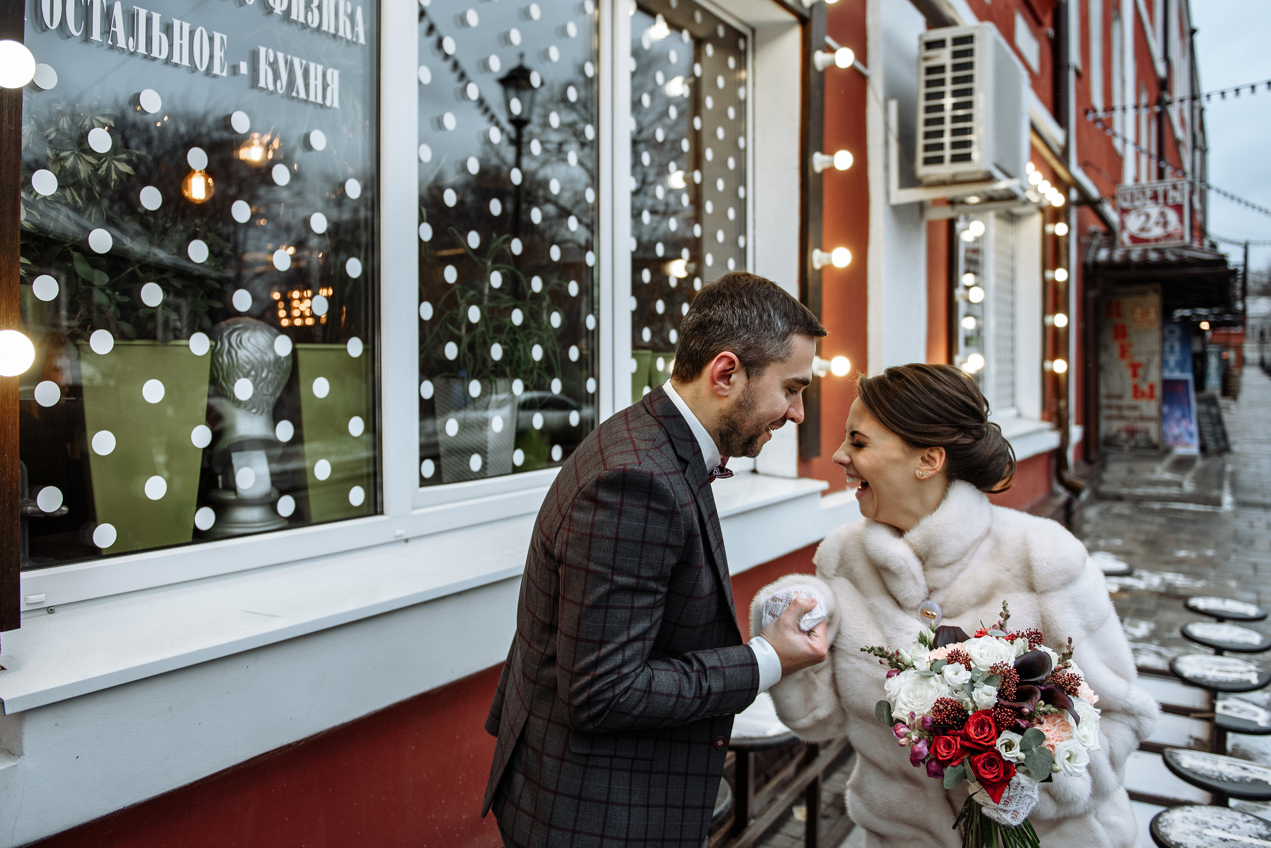 Денис + Яна. Свадебный и семейный фотограф в Сергиевом Посаде, Москве и Московской
