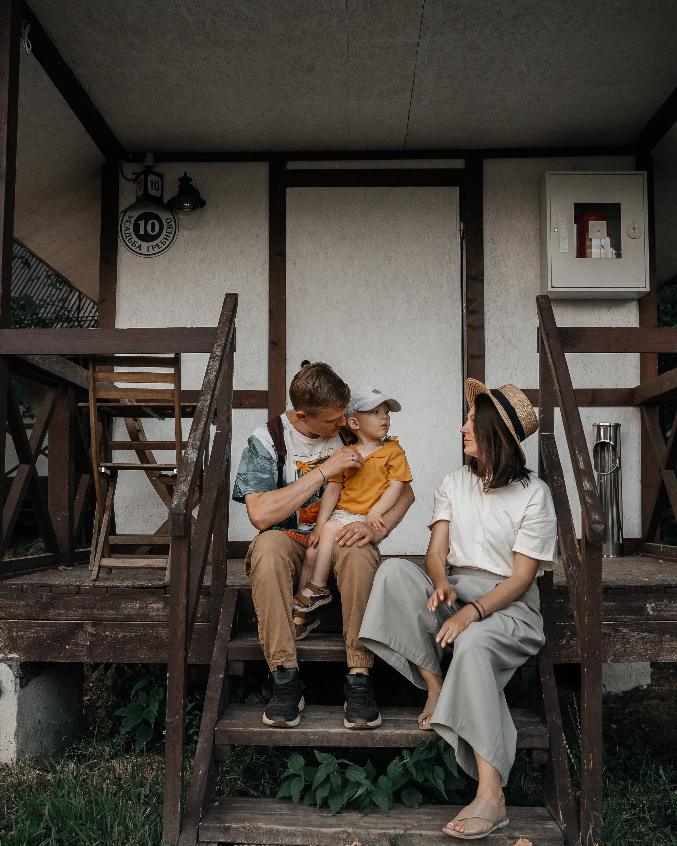 Семейная фотосессия. Фотограф в Москве и Московской области Стефанов Илья