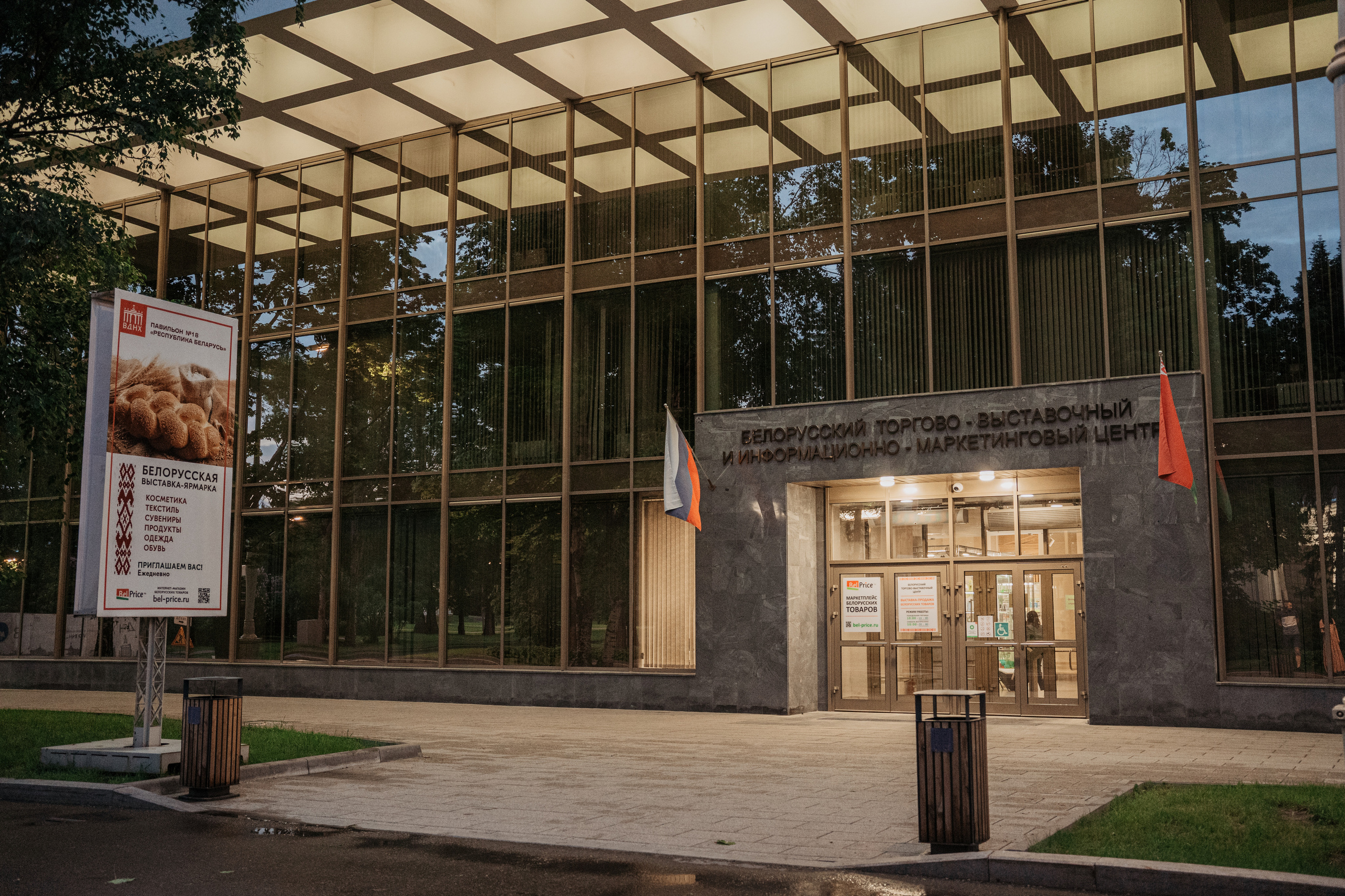 архитектурная съемка павильона Беларусь на ВДНХ