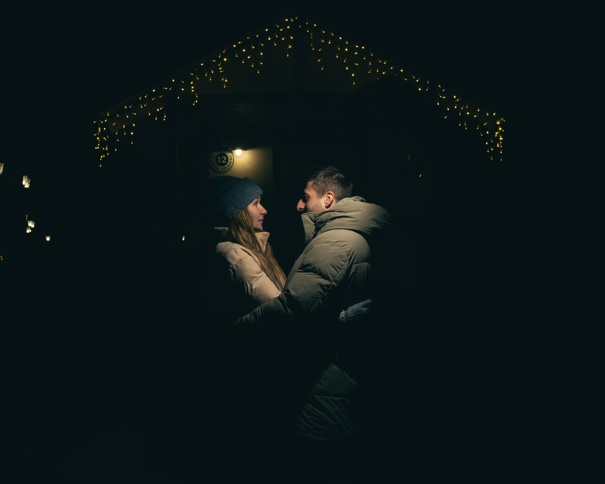 Гребнево lovestory. Фотограф в Москве и Московской области Стефанов Илья