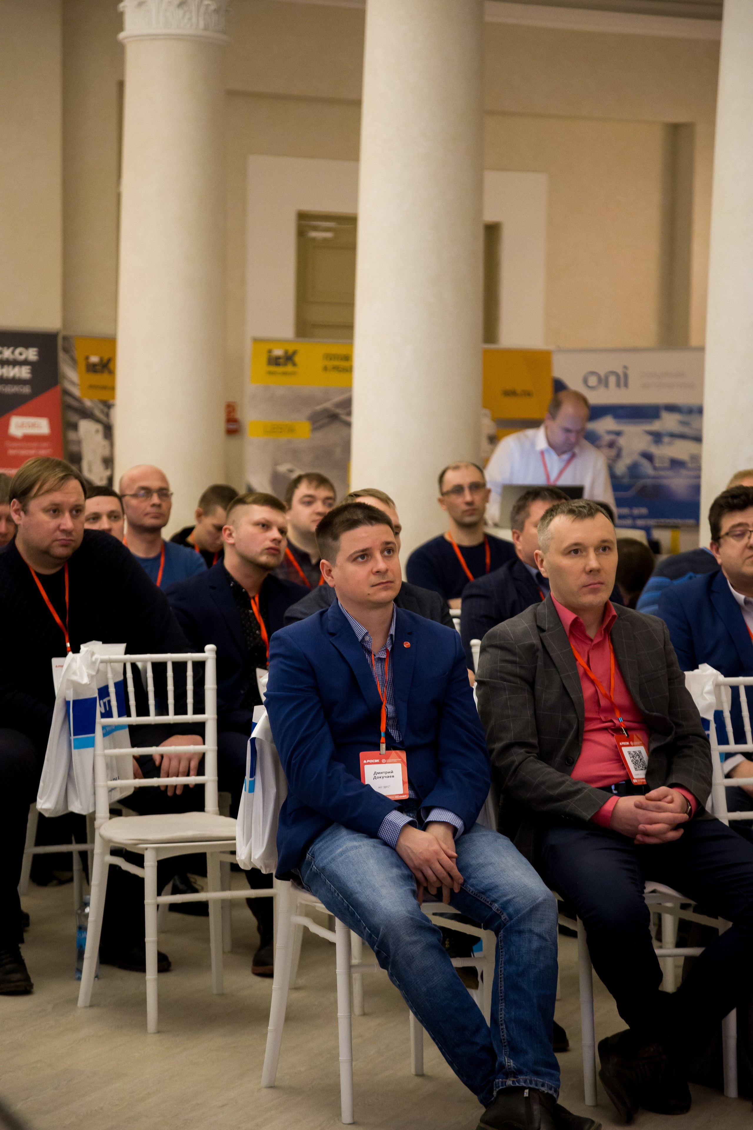 РОСЭК. Свадебный и семейный фотограф в Перми Лилия Гатауллина