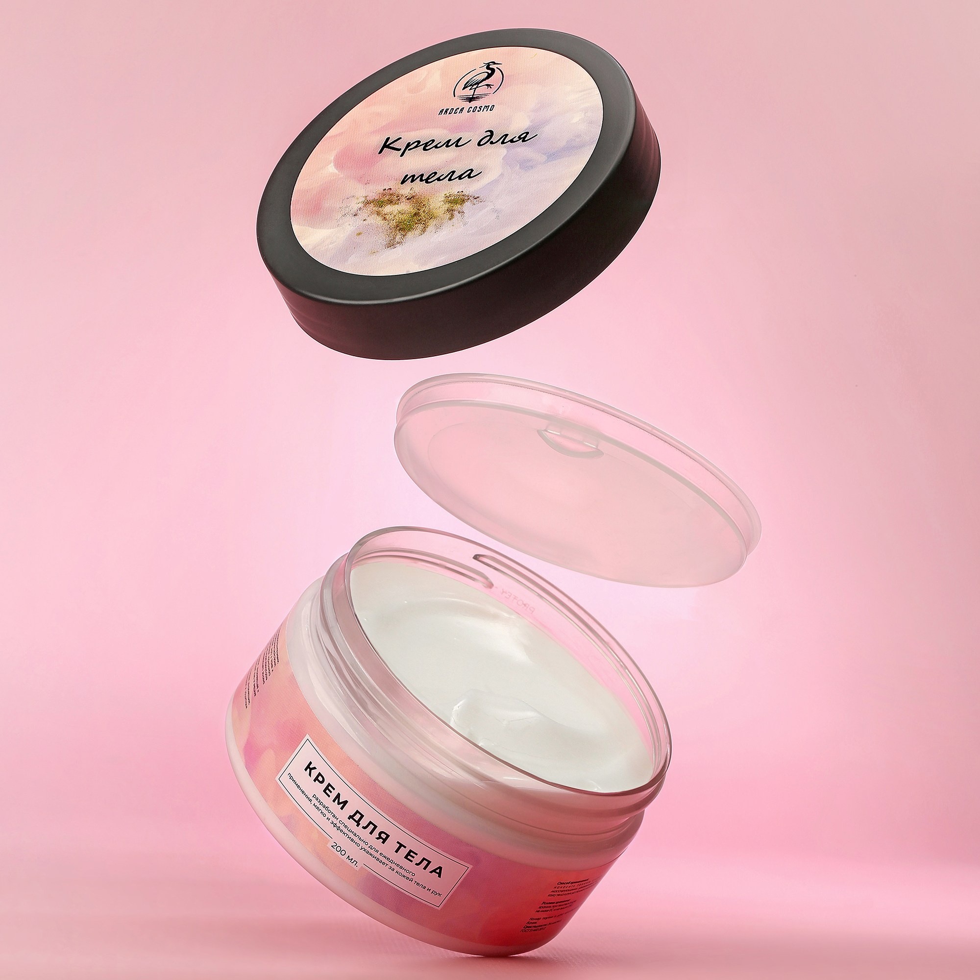 Рекламные фото. Photographer  Valeriy Velikov