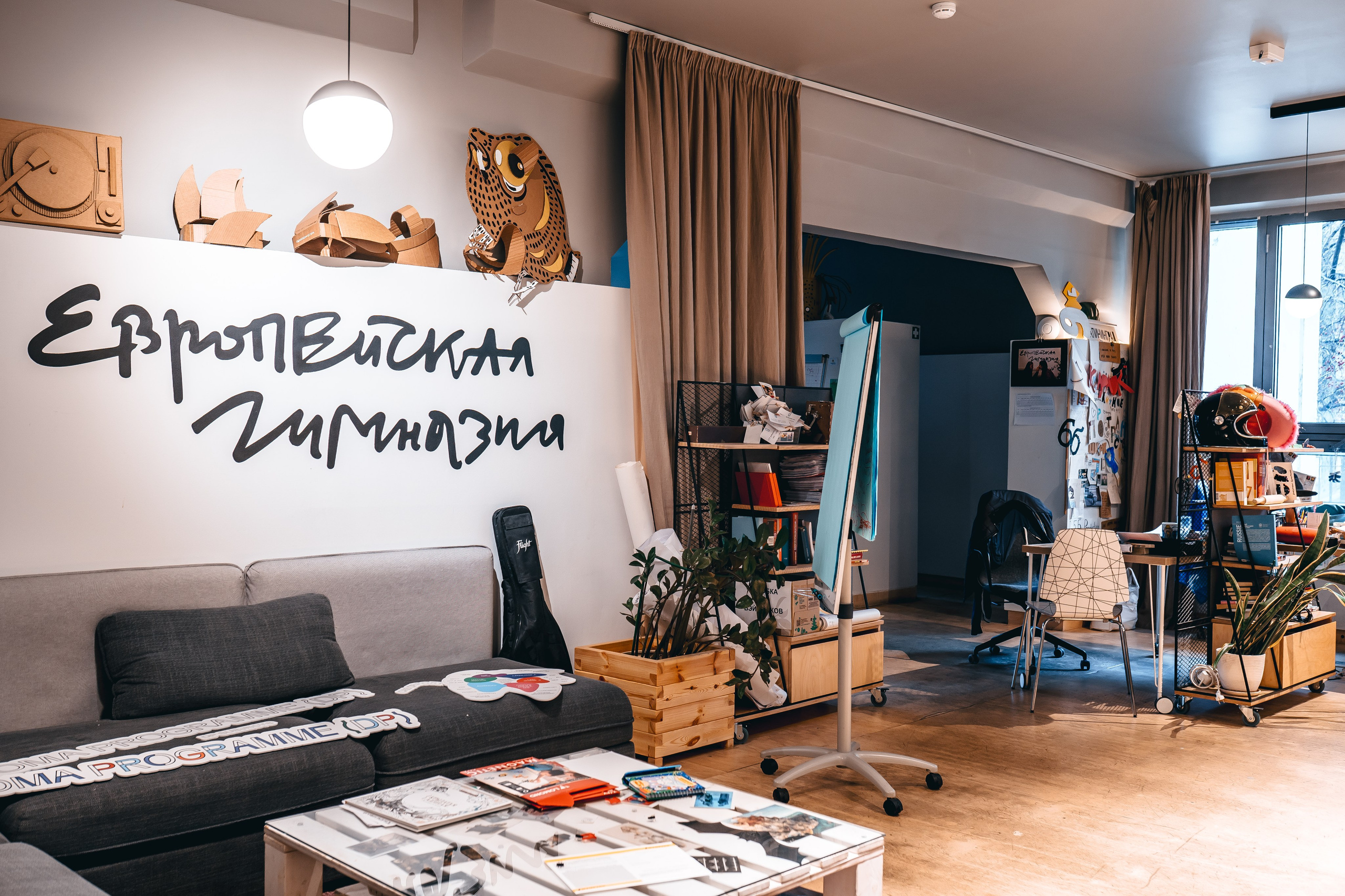 Европейская гимназия. @tomrus: Рустам Шагиморданов — фотограф