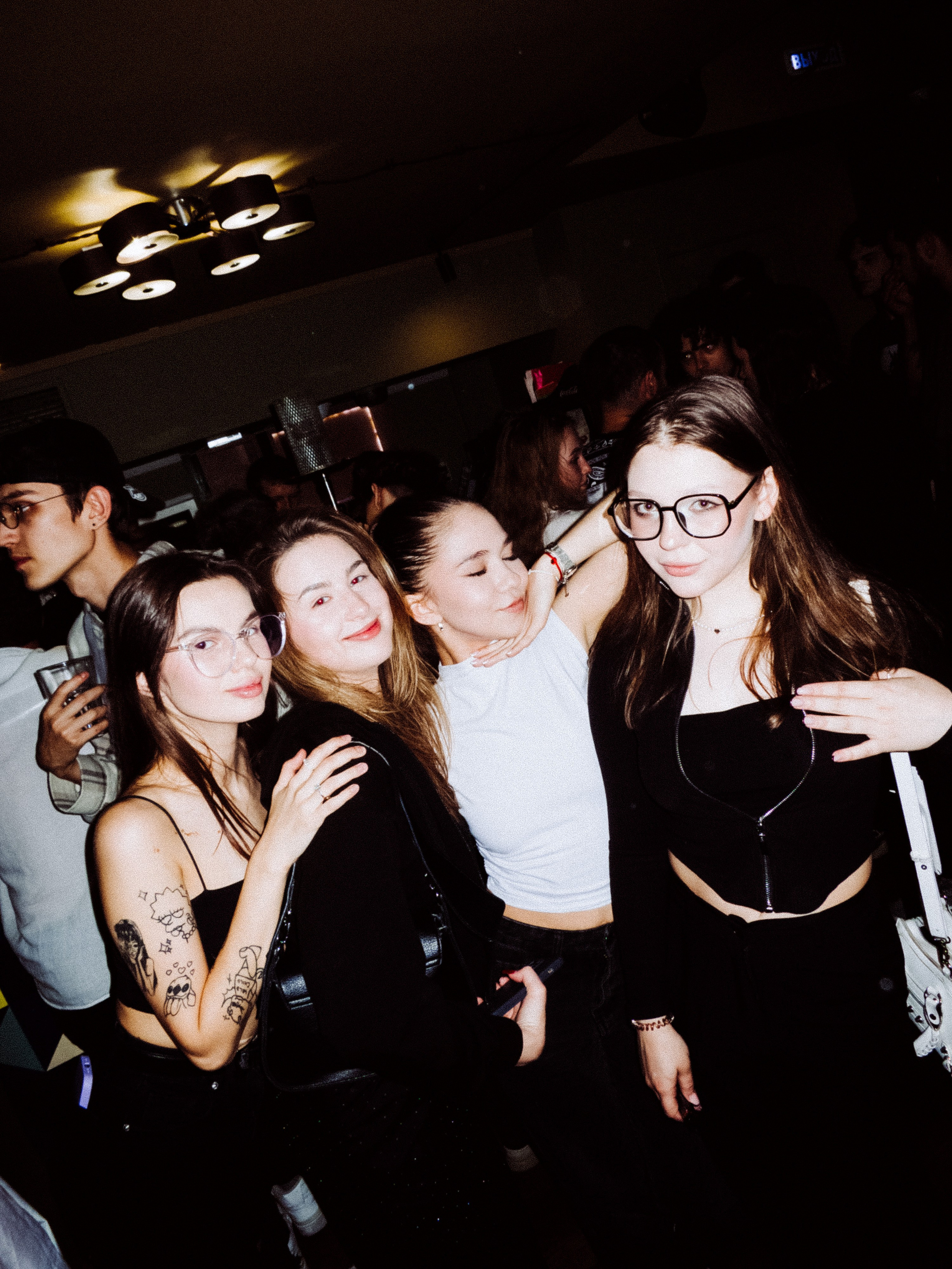 Стафф пати Юнайтед