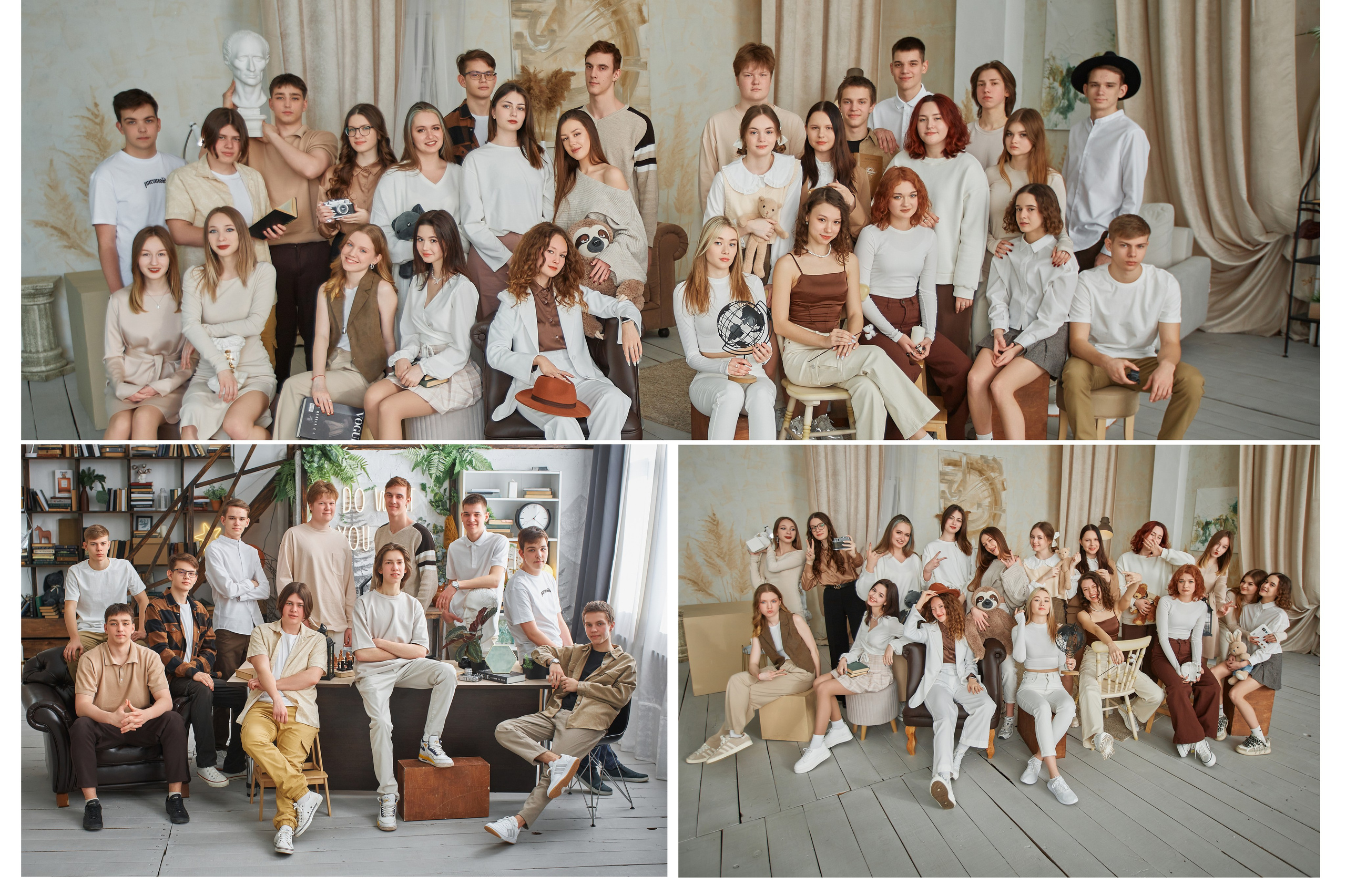 Старшие классы проба. Выпускные альбомы в городе Курган для всех