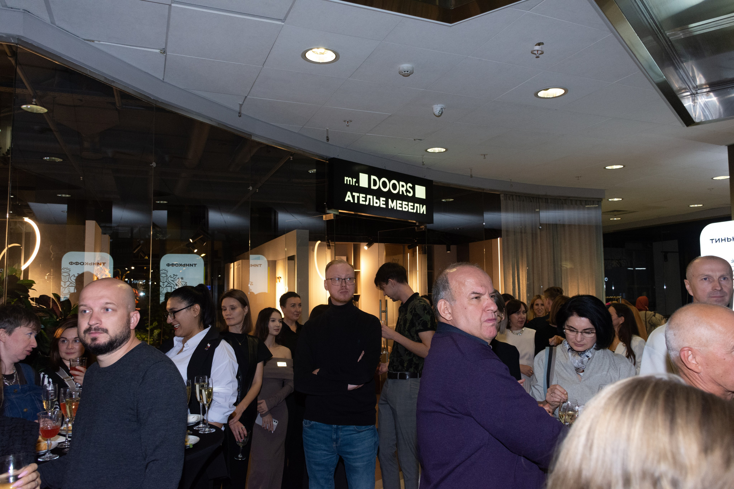 Хэллоуин Mr Doors. Фотограф Максим Буряк