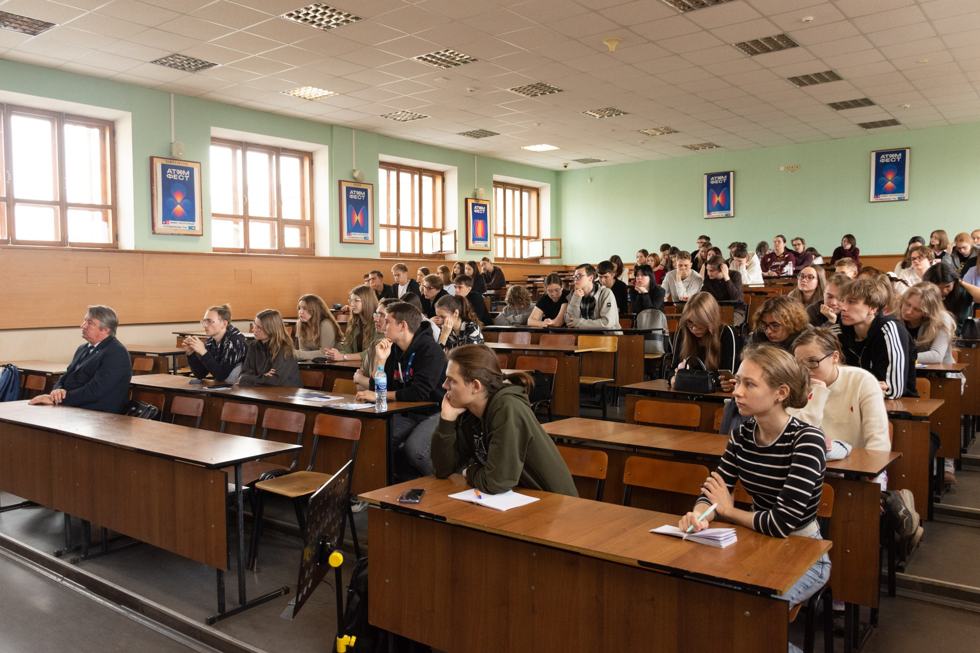 Атом фест Екатеринбург. Фотограф Максим Буряк