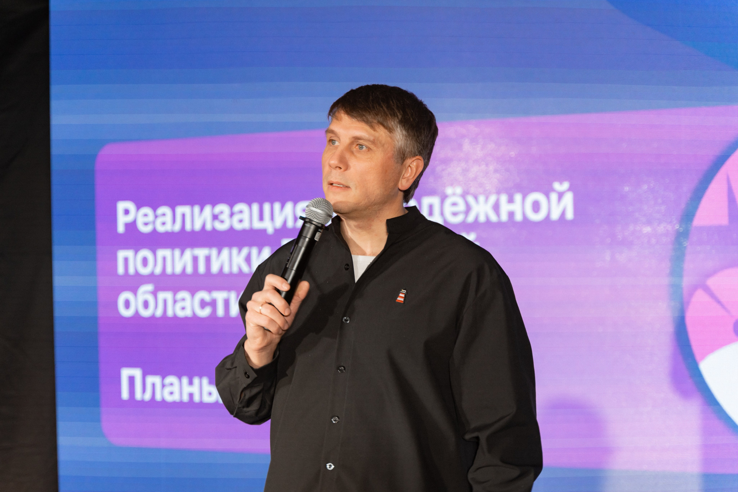 Фестиваль молодёжи «Лица» 2024. Фотограф Надежда Погребняк | Рязань | Москва