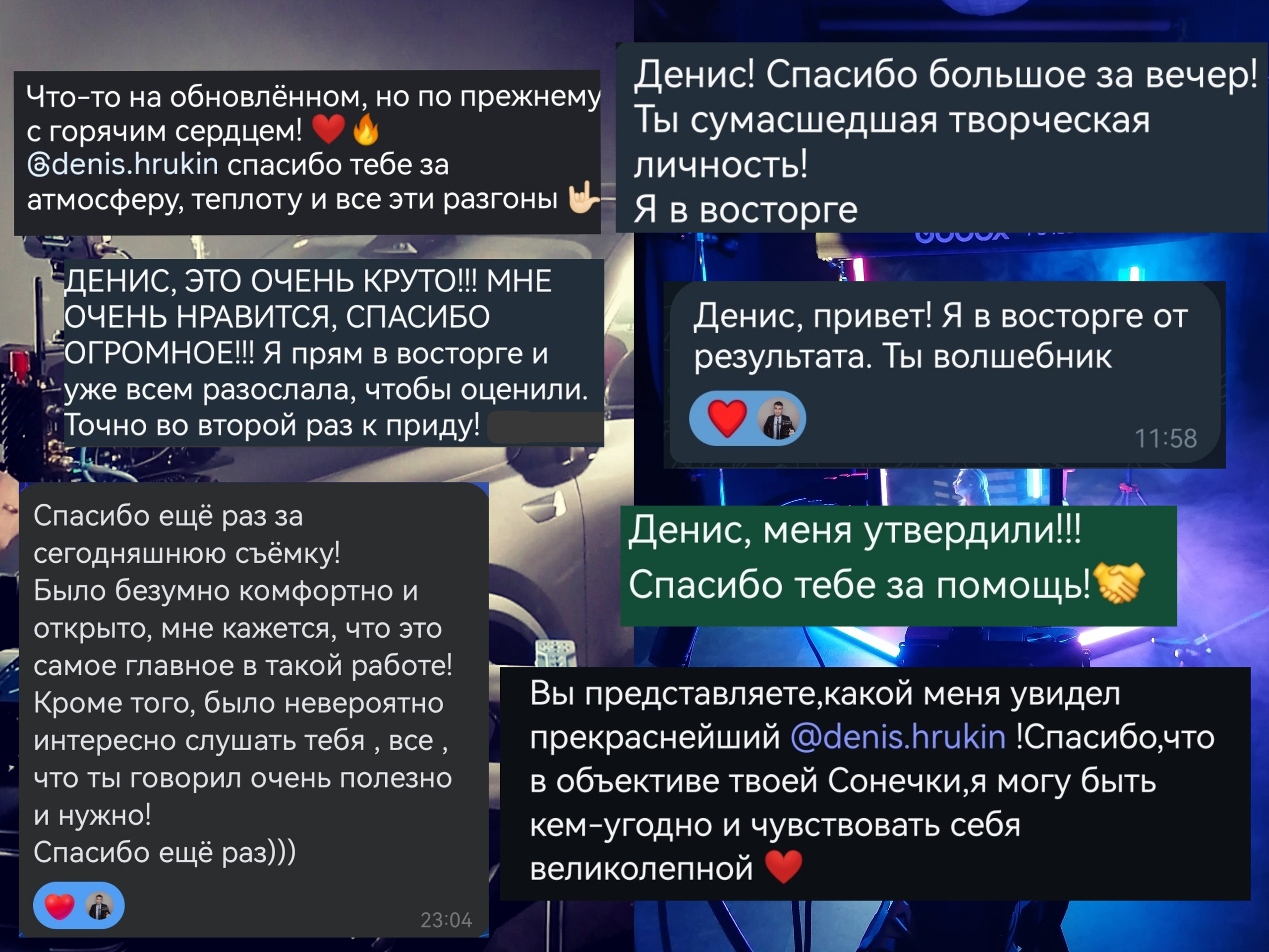 Денис Хрюкин, режиссёр, продюсер, контентмейкер, Санкт-Петербург, Москва