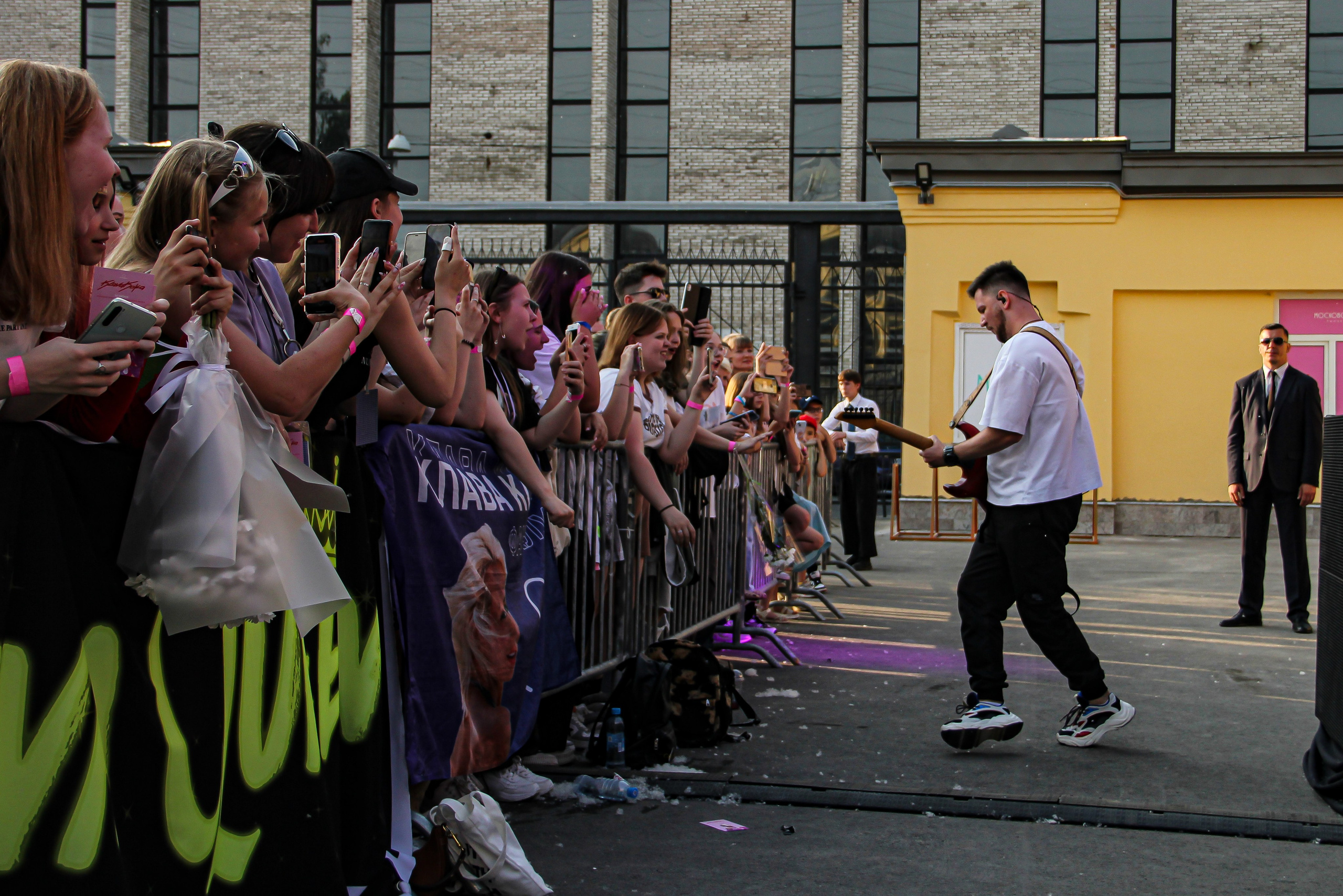 Клава Кока. Полина Шубодерова | Фотограф