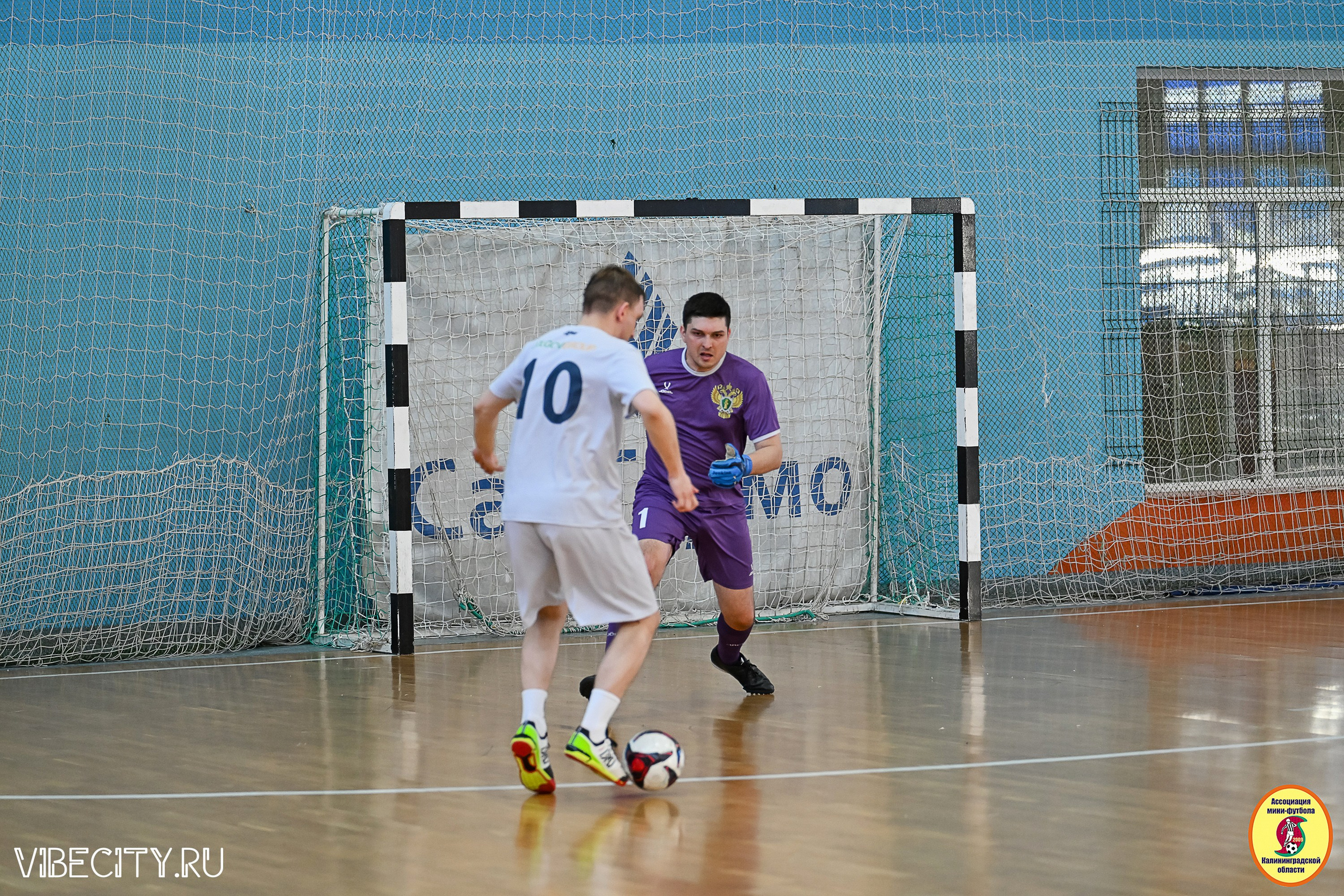 МФЛ СанТермо. VIBECITY.RU Вайб Сити Ру Фоторепортажи Фотоотчеты Калининград