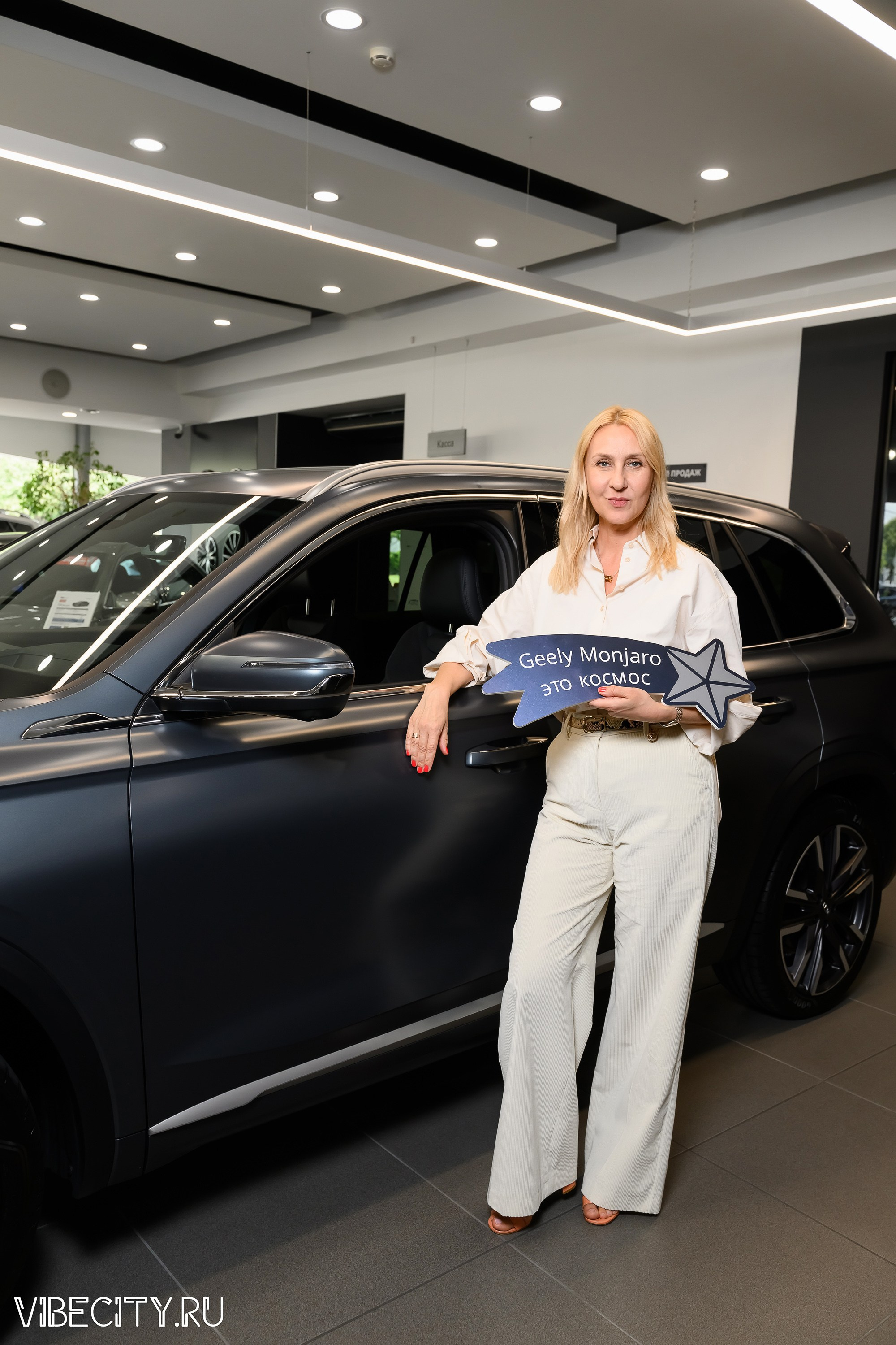 Презентация Geely Manjaro. VIBECITY.RU Вайб Сити Ру Фоторепортажи Фотоотчеты Калининград