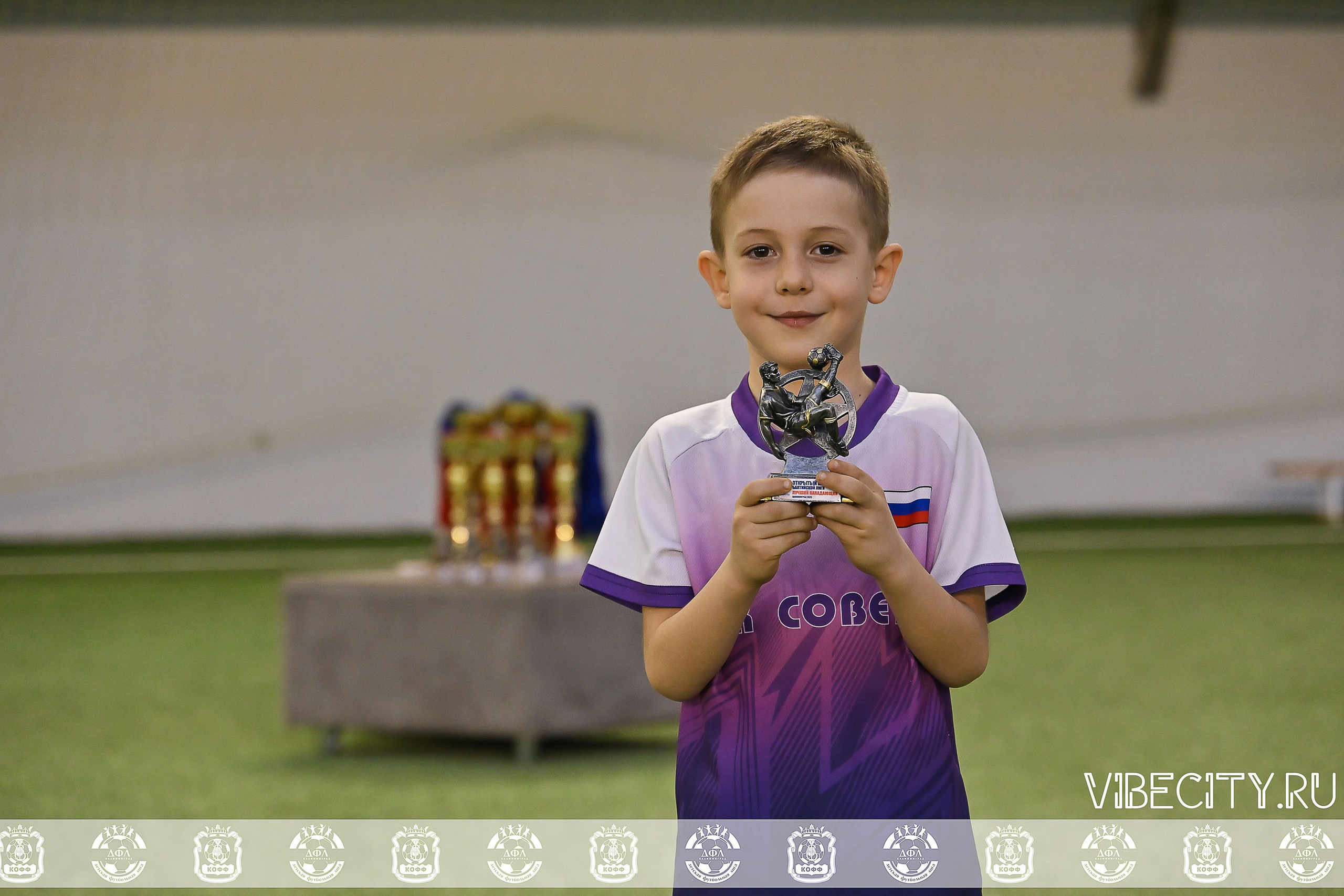 КУБОК БАЛТИЙСКОЙ ЛИГИ U6. VIBECITY.RU Вайб Сити Ру Фоторепортажи Фотоотчеты Калининград