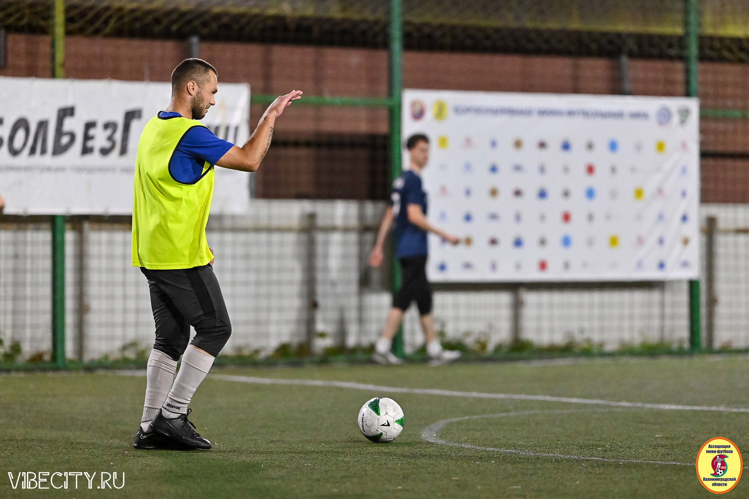 ФИНАЛЬНЫЕ ИГРЫ КУБКА МИНИ-ФУТБОЛЬНОЙ ЛИГИ И КУБКА КОРПОРАТИВНОЙ МФЛ 2025. VIBECITY.RU Вайб Сити Ру Фоторепортажи Фотоотчеты Калининград