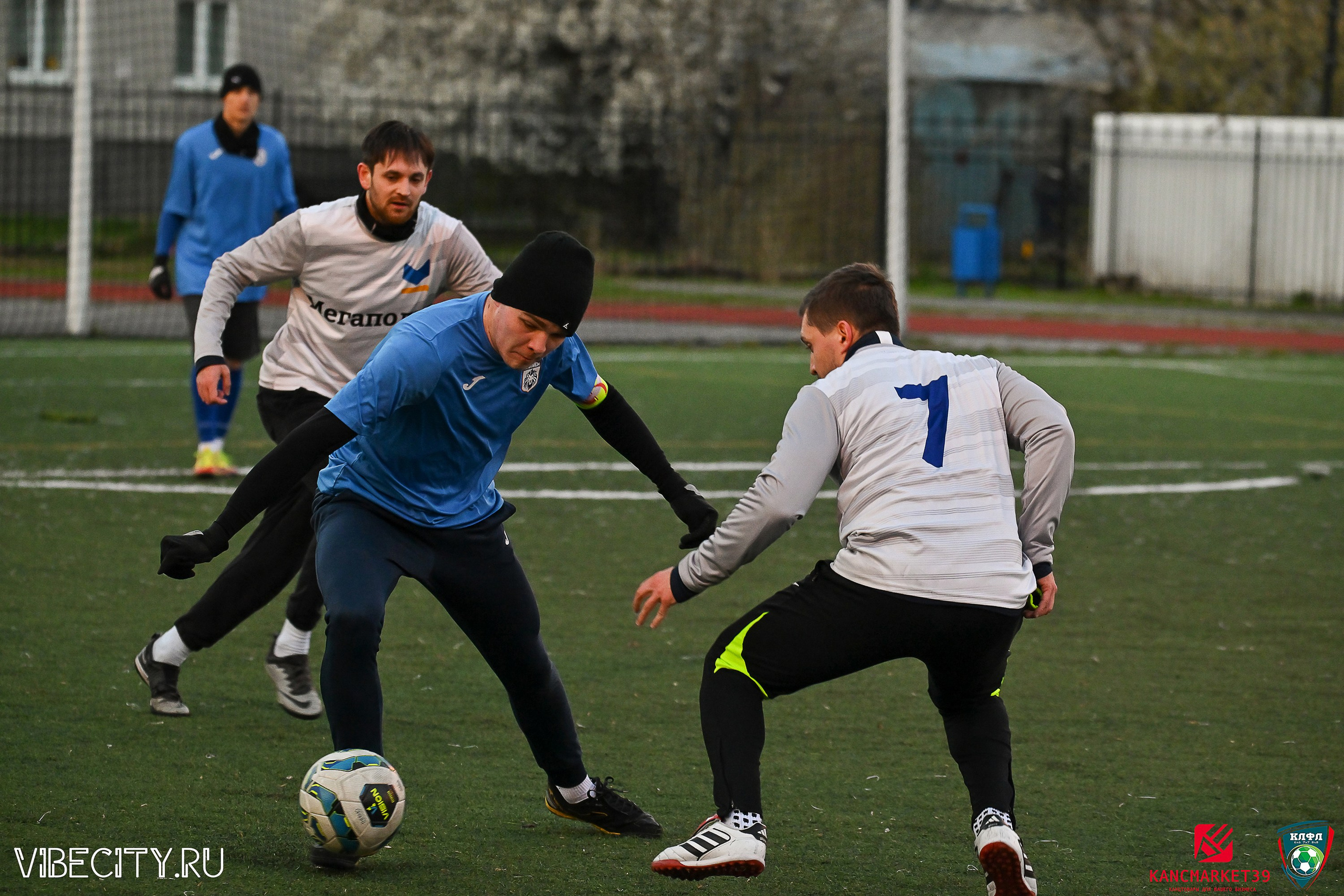 XX ЧЕМПИОНАТ КАЛИНИНГРАДСКОЙ ЛФЛ КАНЦМАРКЕТ39 сезона 2024–2025 гг. VIBECITY.RU Вайб Сити Ру Фоторепортажи Фотоотчеты Калининград