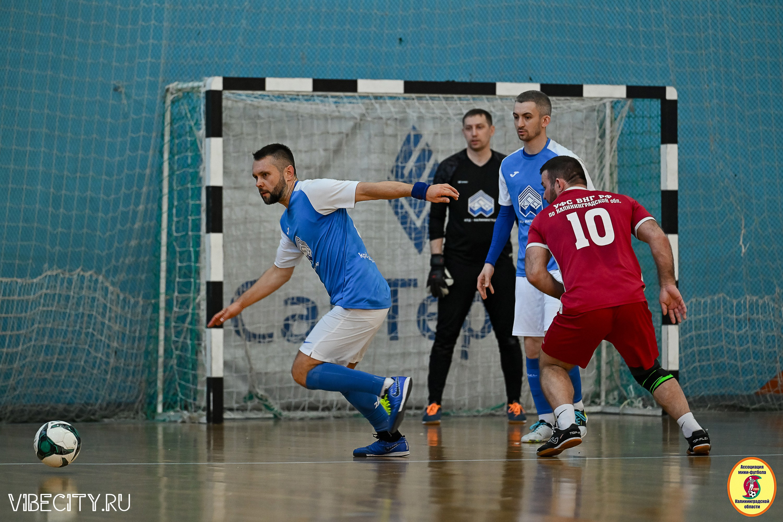 МФЛ СанТермо. VIBECITY.RU Вайб Сити Ру Фоторепортажи Фотоотчеты Калининград