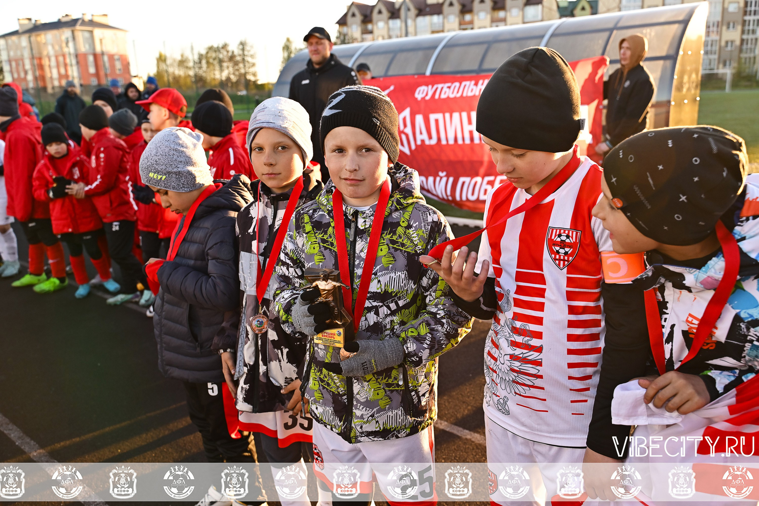XIV ВСЕРОССИЙСКИЙ ФУТБОЛЬНЫЙ ФЕСТИВАЛЬ «ЗАГРУЗИ СЕБЯ ФУТБОЛОМ!». VIBECITY.RU Вайб Сити Ру Фоторепортажи Фотоотчеты Калининград