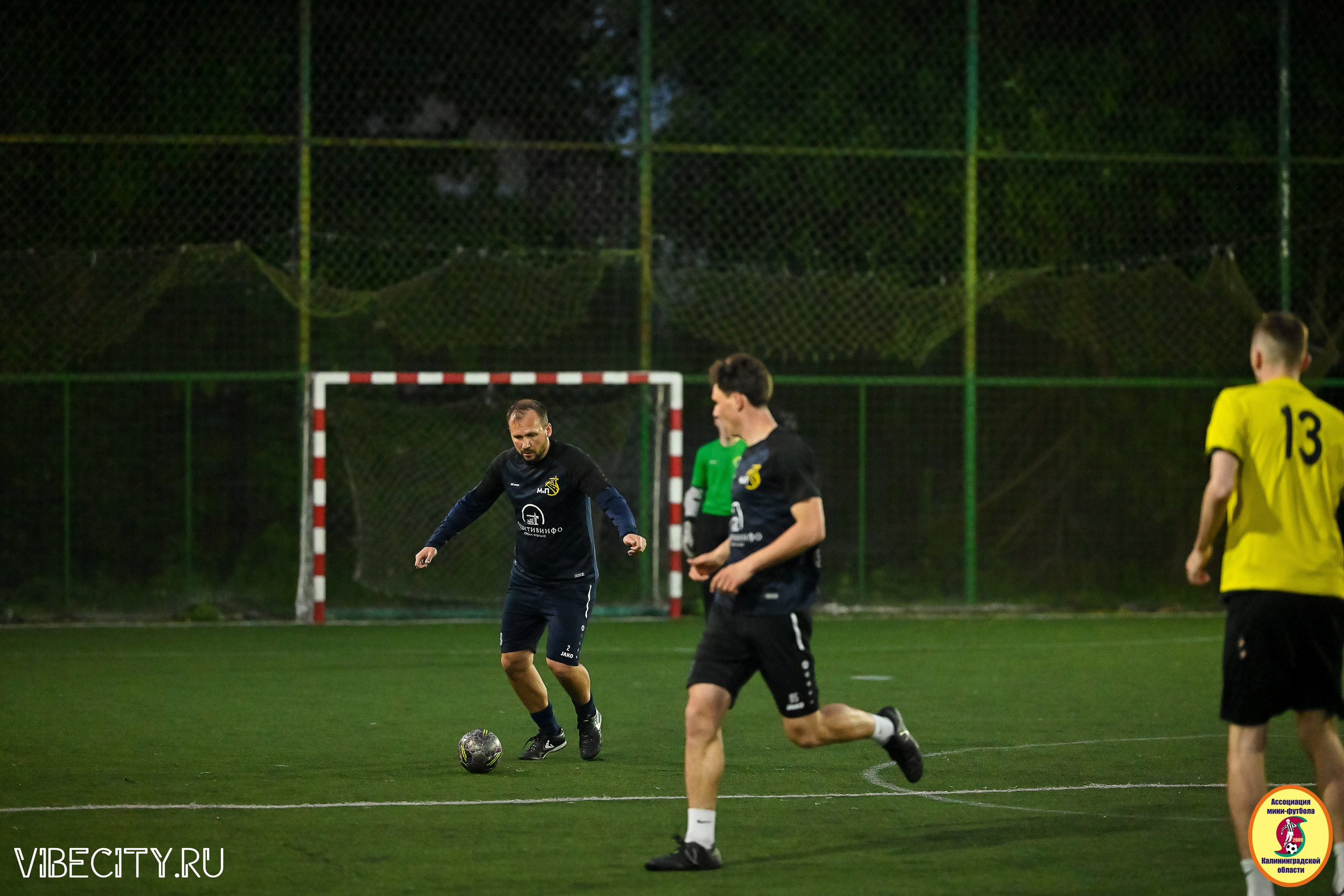 ИГРЫ МИНИ-ФУТБОЛЬНОЙ И КОРПОРАТИВНОЙ ЛИГИ. VIBECITY.RU Вайб Сити Ру Фоторепортажи Фотоотчеты Калининград