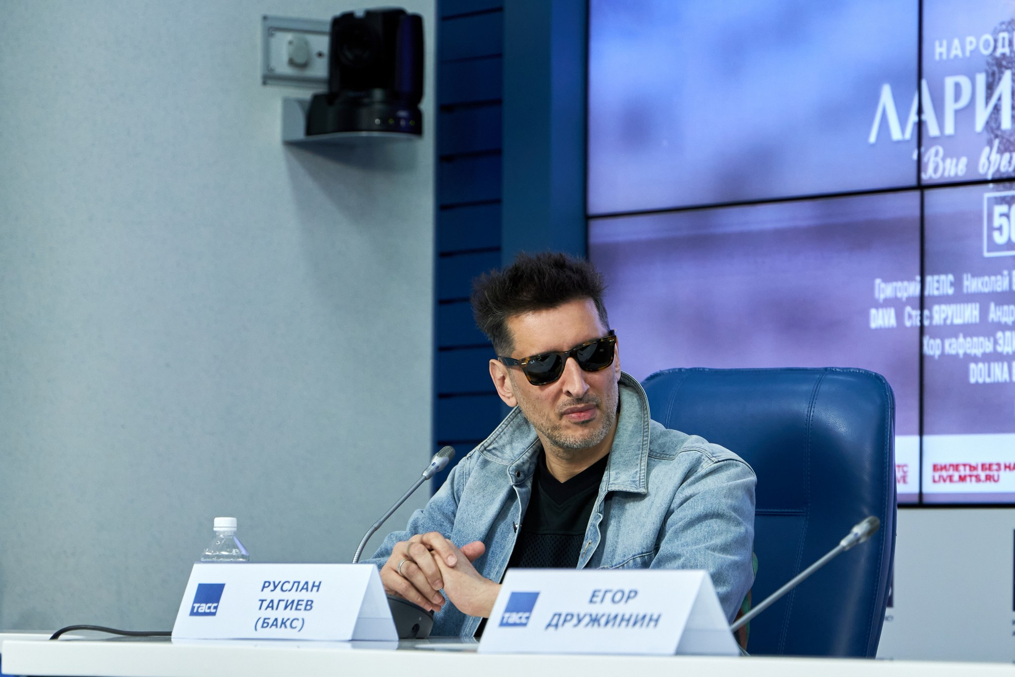 Конференция 50 ЛЕТ НА СЦЕНЕ. ЮБИЛЕЙНЫЙ КОНЦЕРТ ЛАРИСЫ ДОЛИНОЙ. Репортажный, семейный и студийный фотограф в Москве Демин Алексей