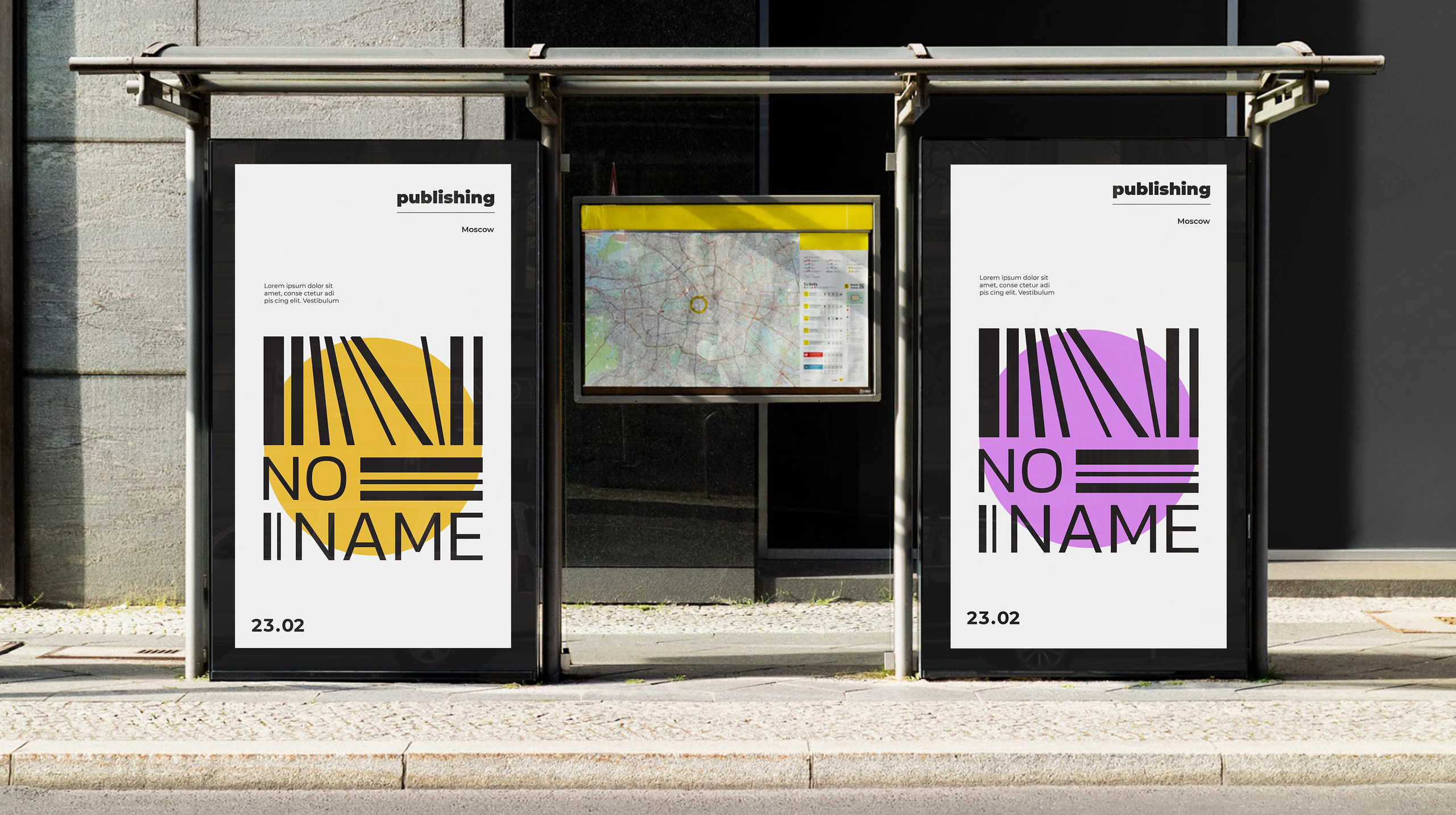 Графический дизайнер Москва