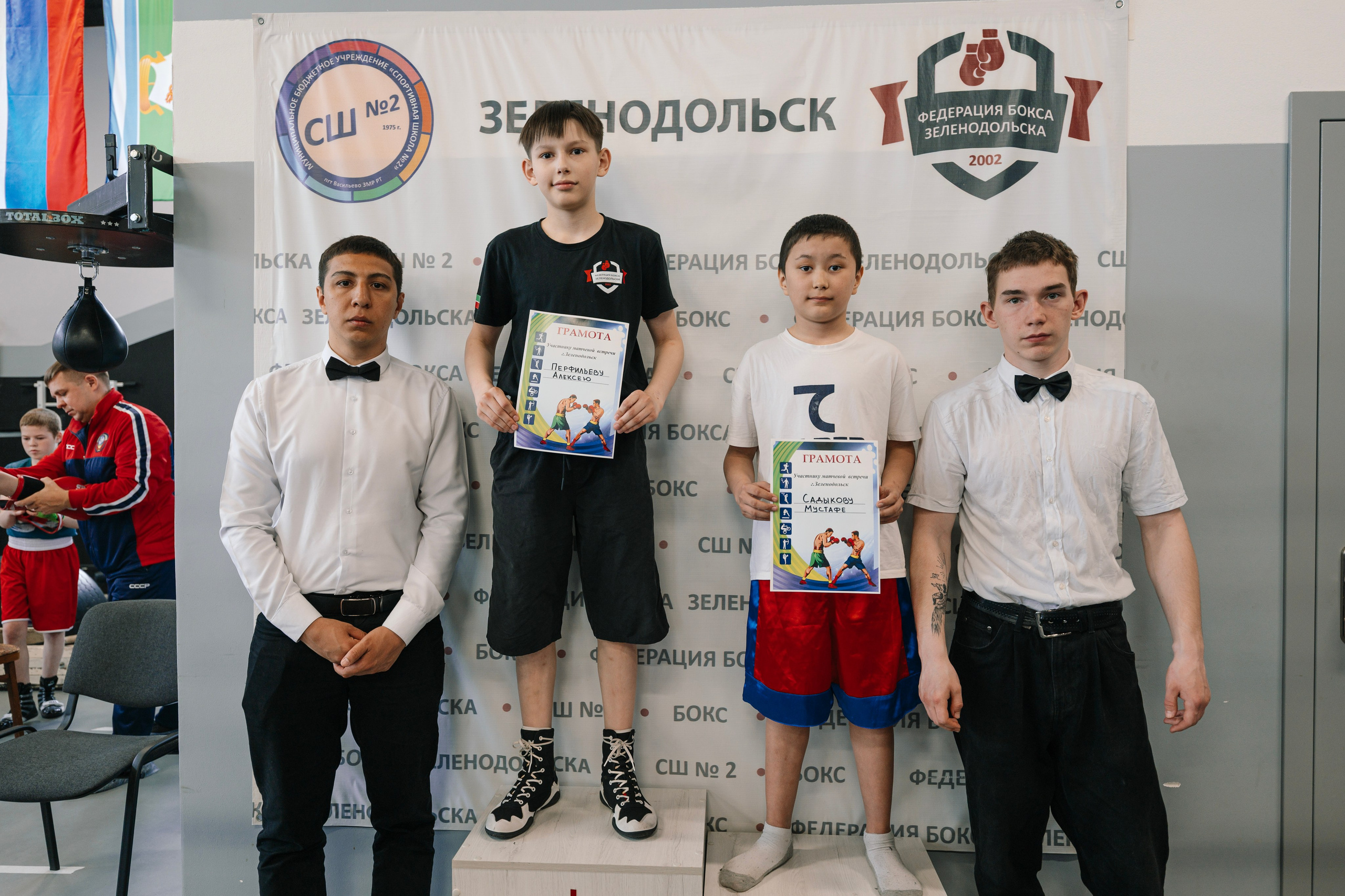 Boxing II. Фотограф в Казани, и Зеленодольске Радик Мухаметов