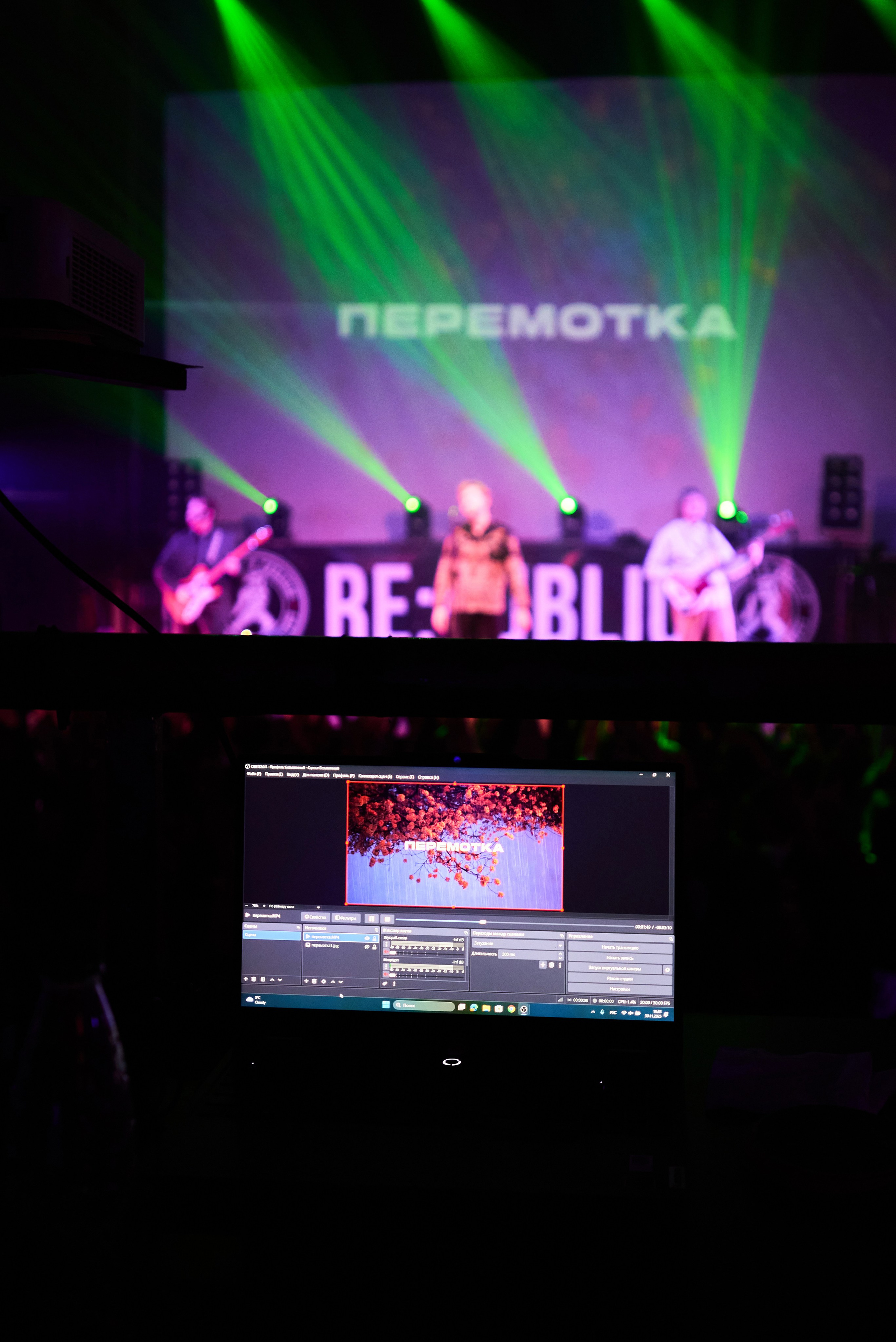 ПЕРЕМОТКА. Автомобильный и интерьерный фотограф в Минске Александр Тагаев