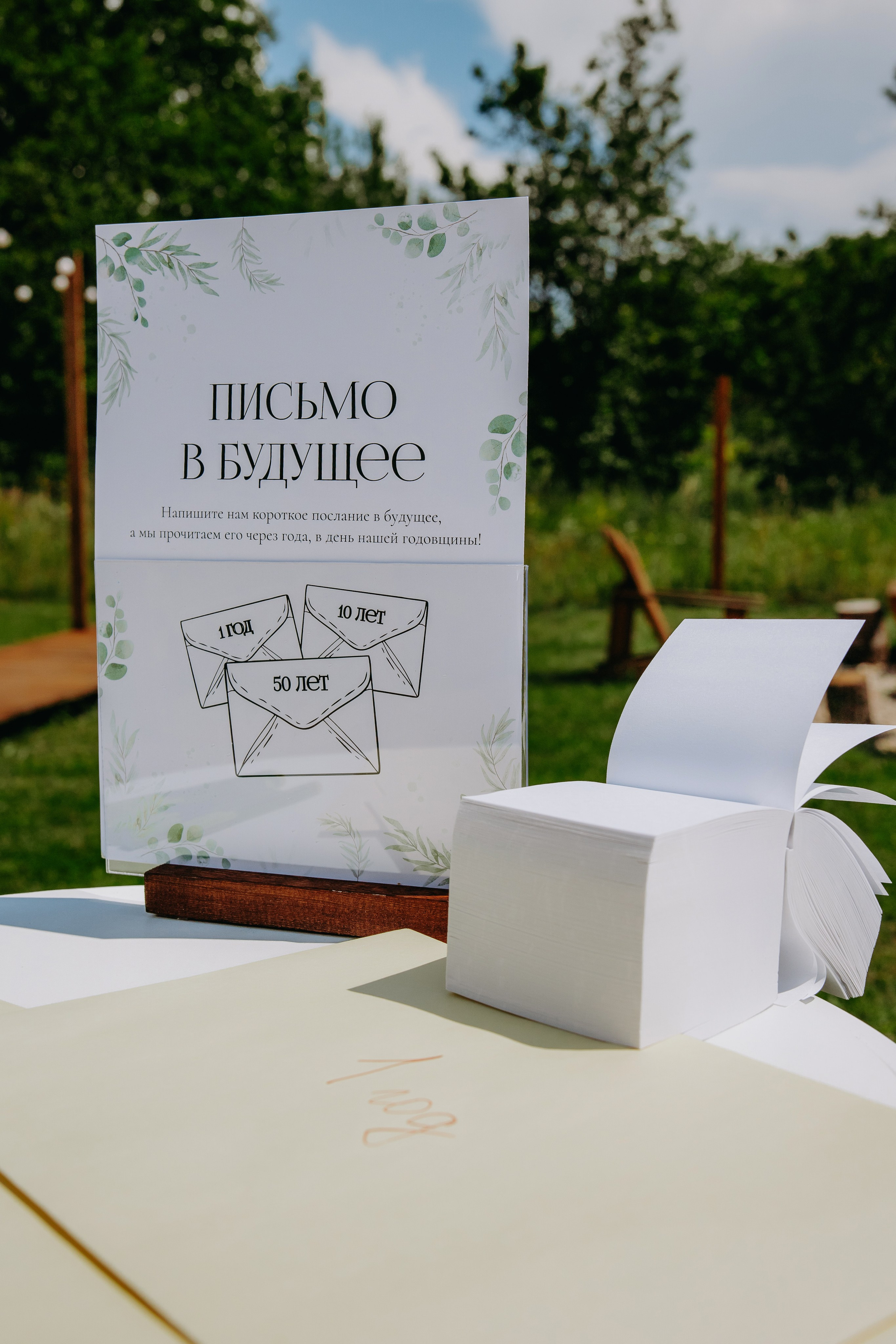 Дмитрий и Яна. Фотограф в Саратове Александр Кухаренко. И не только в Саратове :)