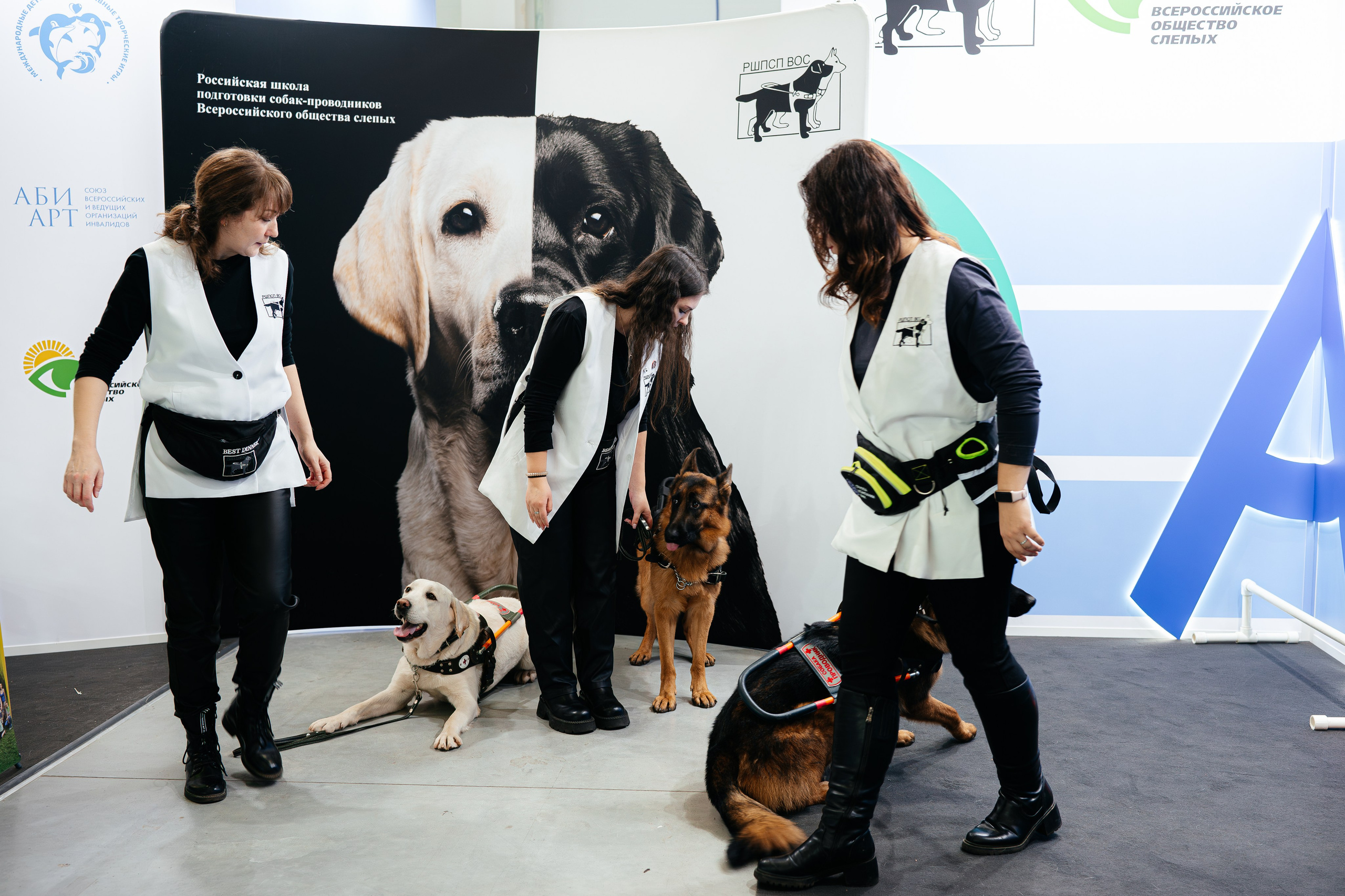 Абилимпикс 2025. Коммерческий фотограф в Санкт-Петербурге Анна Кобзарь