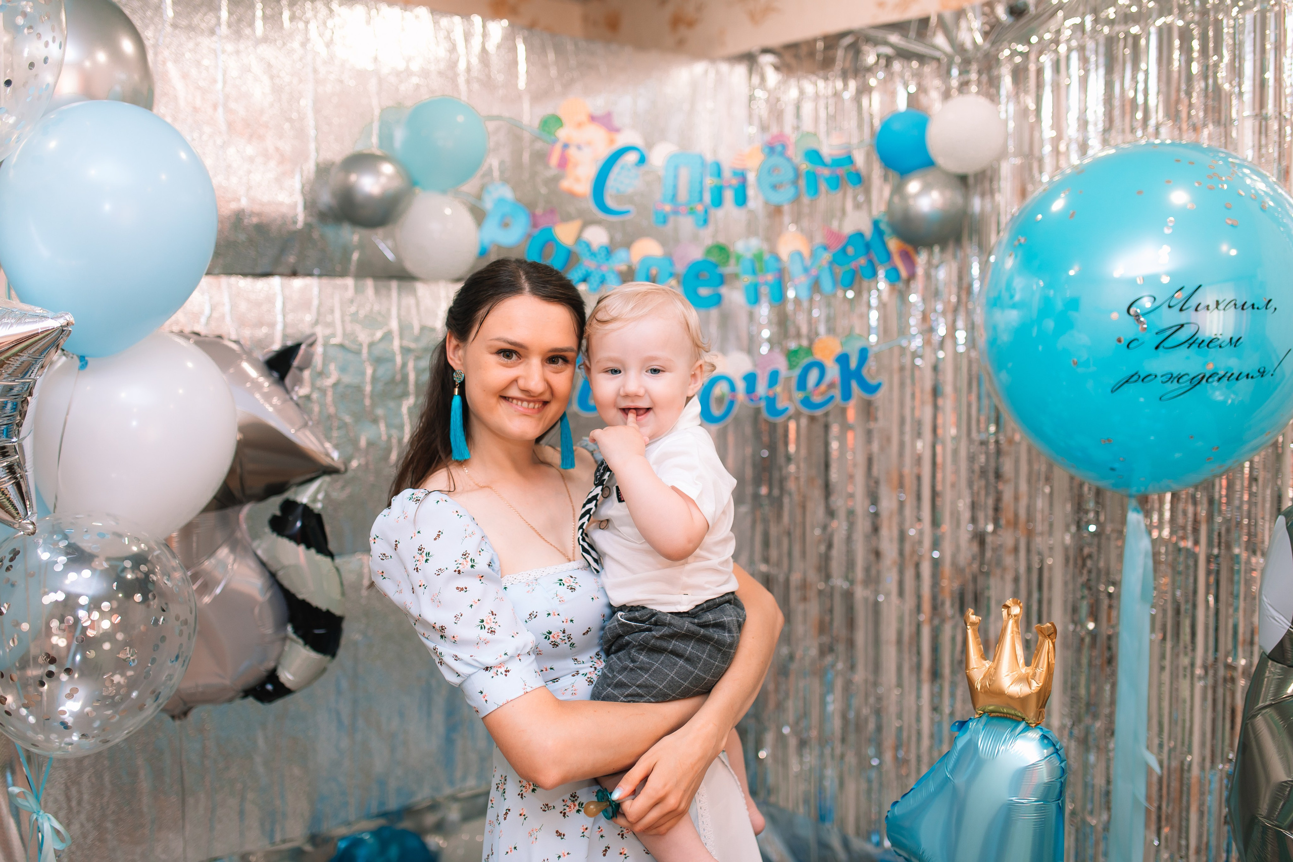 МИША 1 ГОД. Свадебный и семейный фотограф в Курске и Курчатове