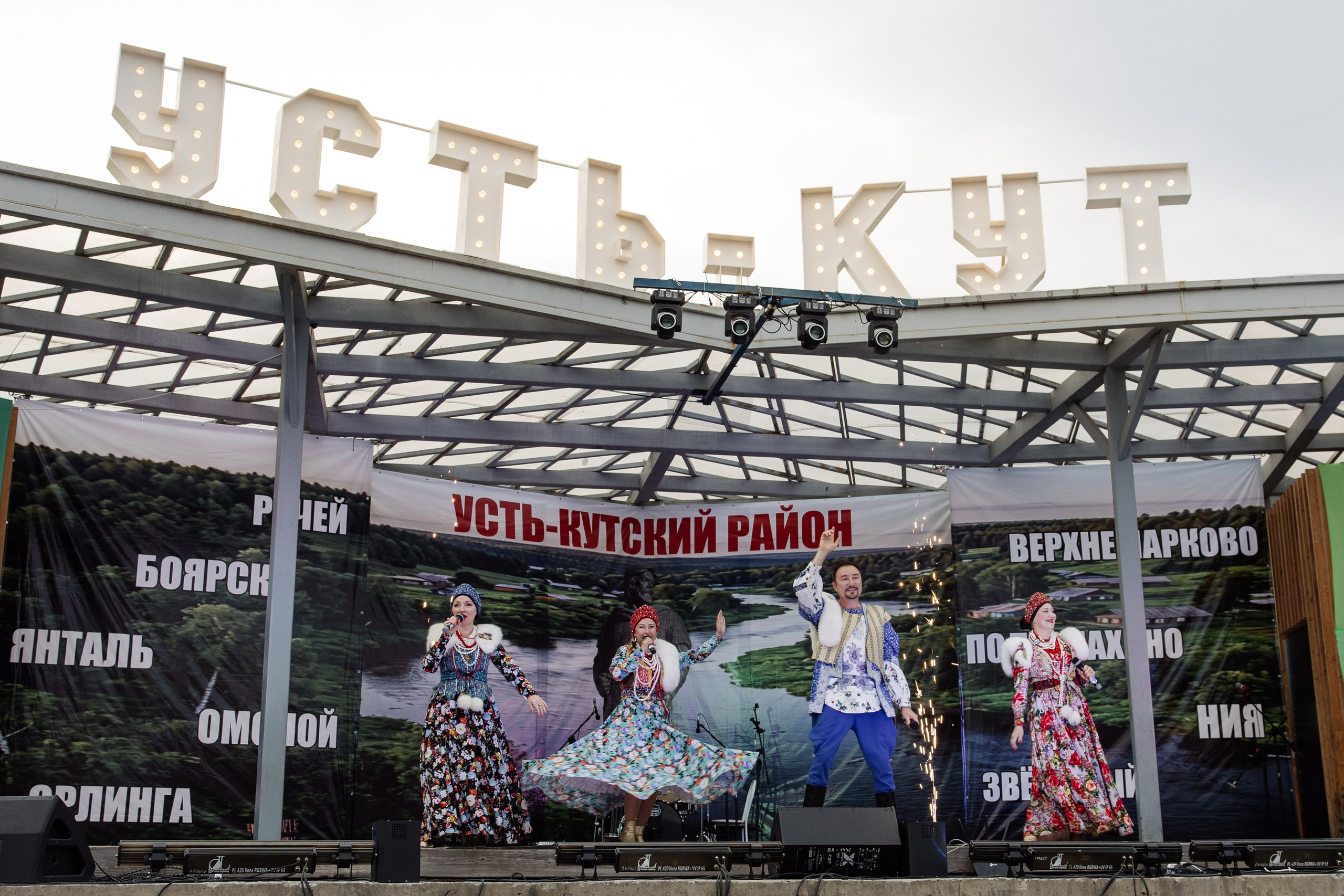 Городской репортаж